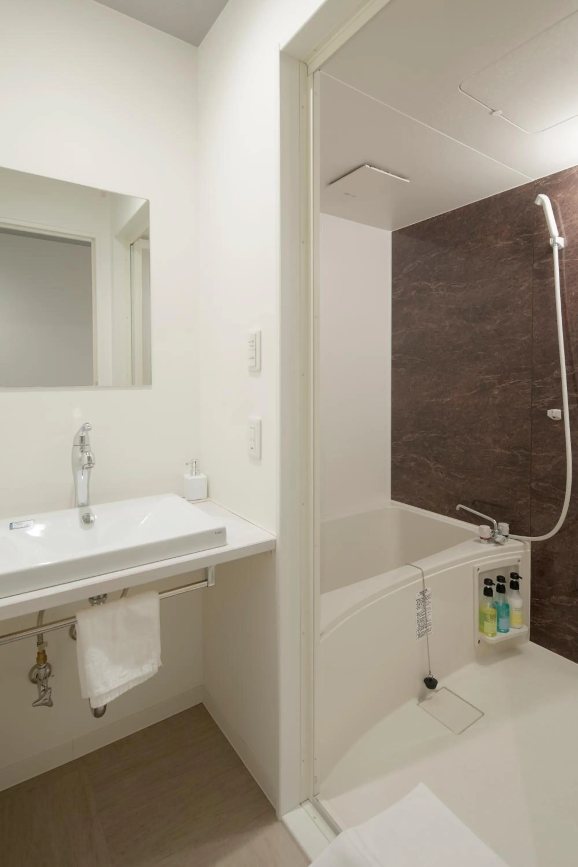 Shower in Iwatoyama Hostel