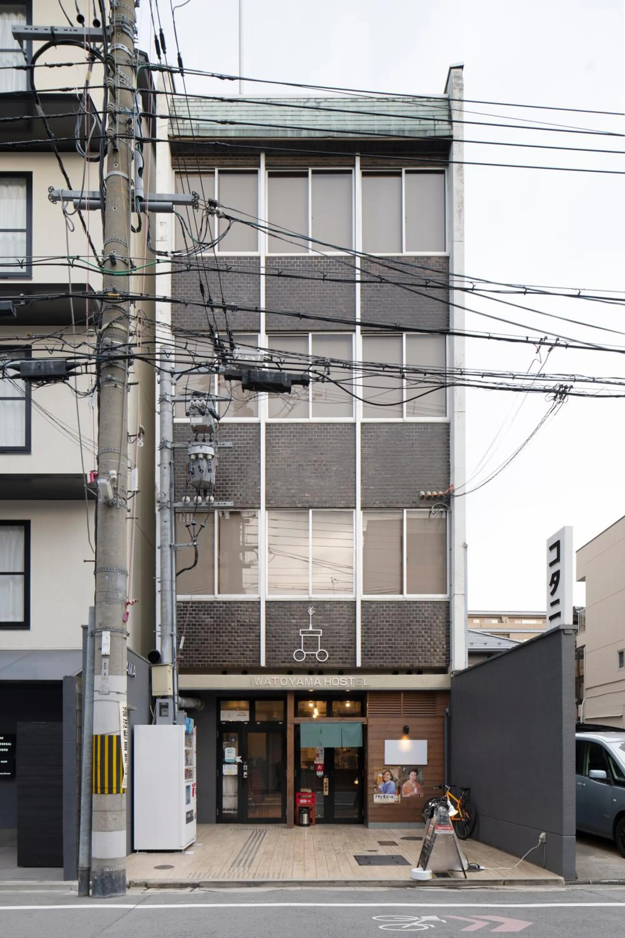 Property building in Iwatoyama Hostel