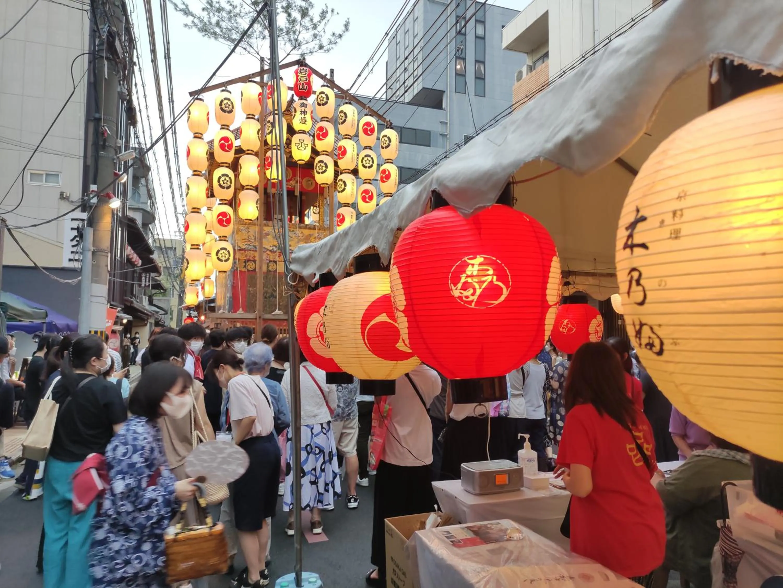 Neighbourhood in Iwatoyama Hostel