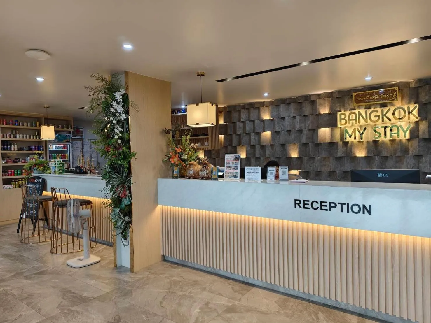 Lobby or reception in Baan Bangkok 97 Hotel