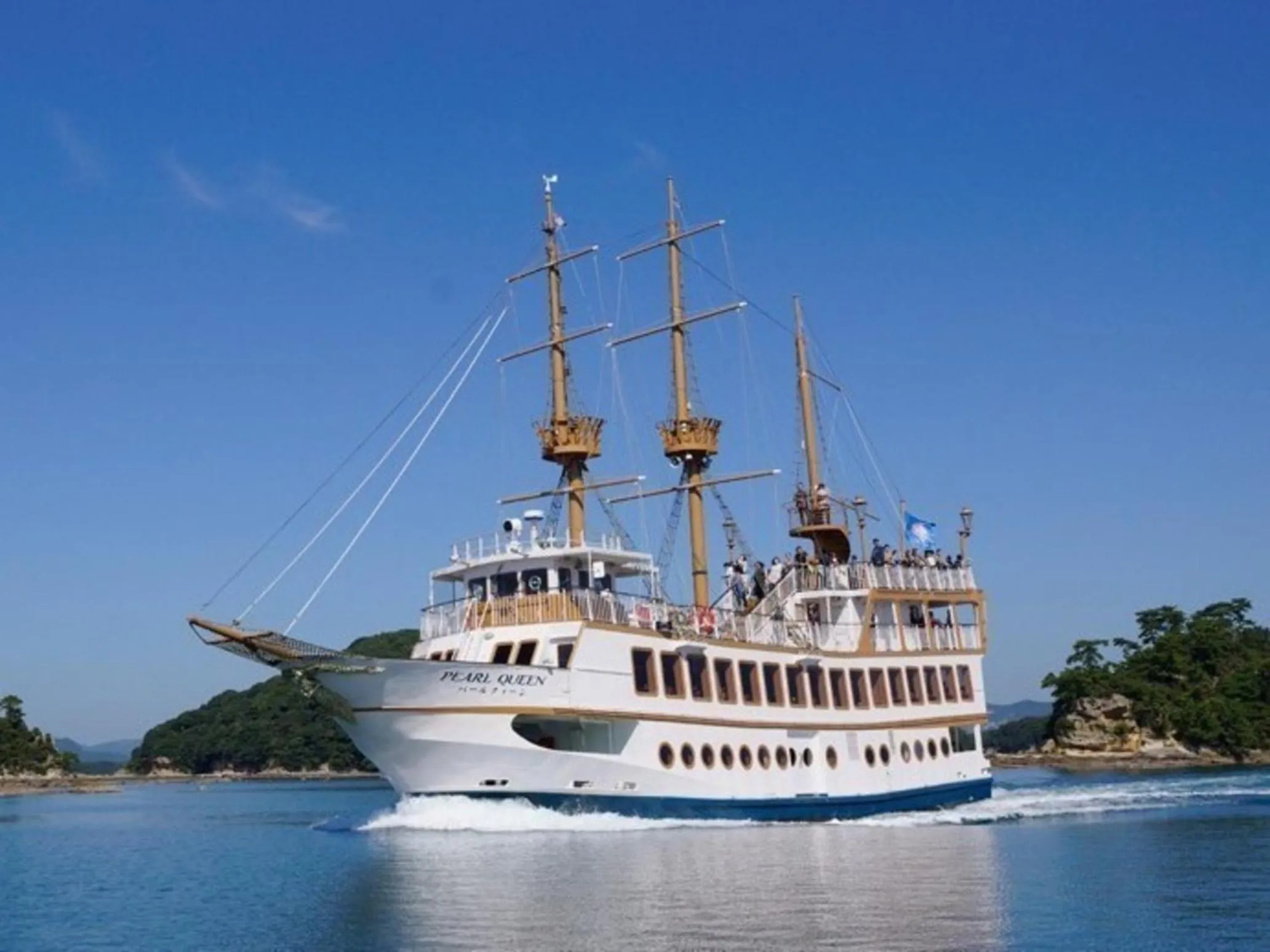 Nearby landmark in Yumihari-no-Oka Hotel