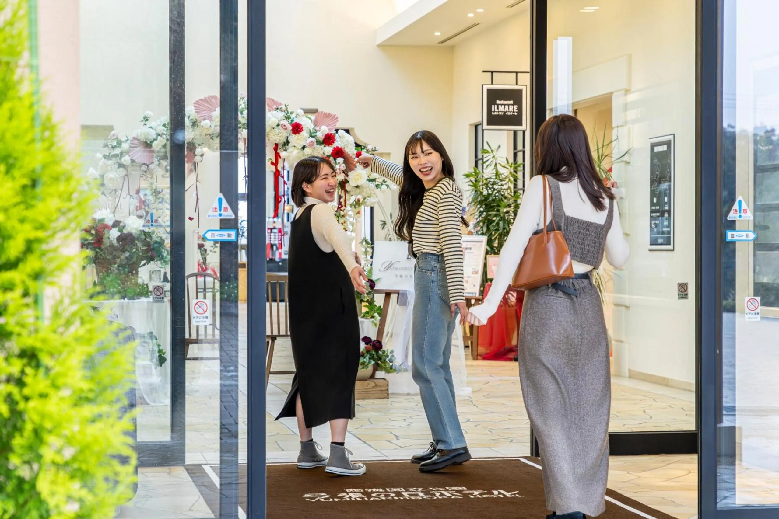 Day in Yumihari-no-Oka Hotel