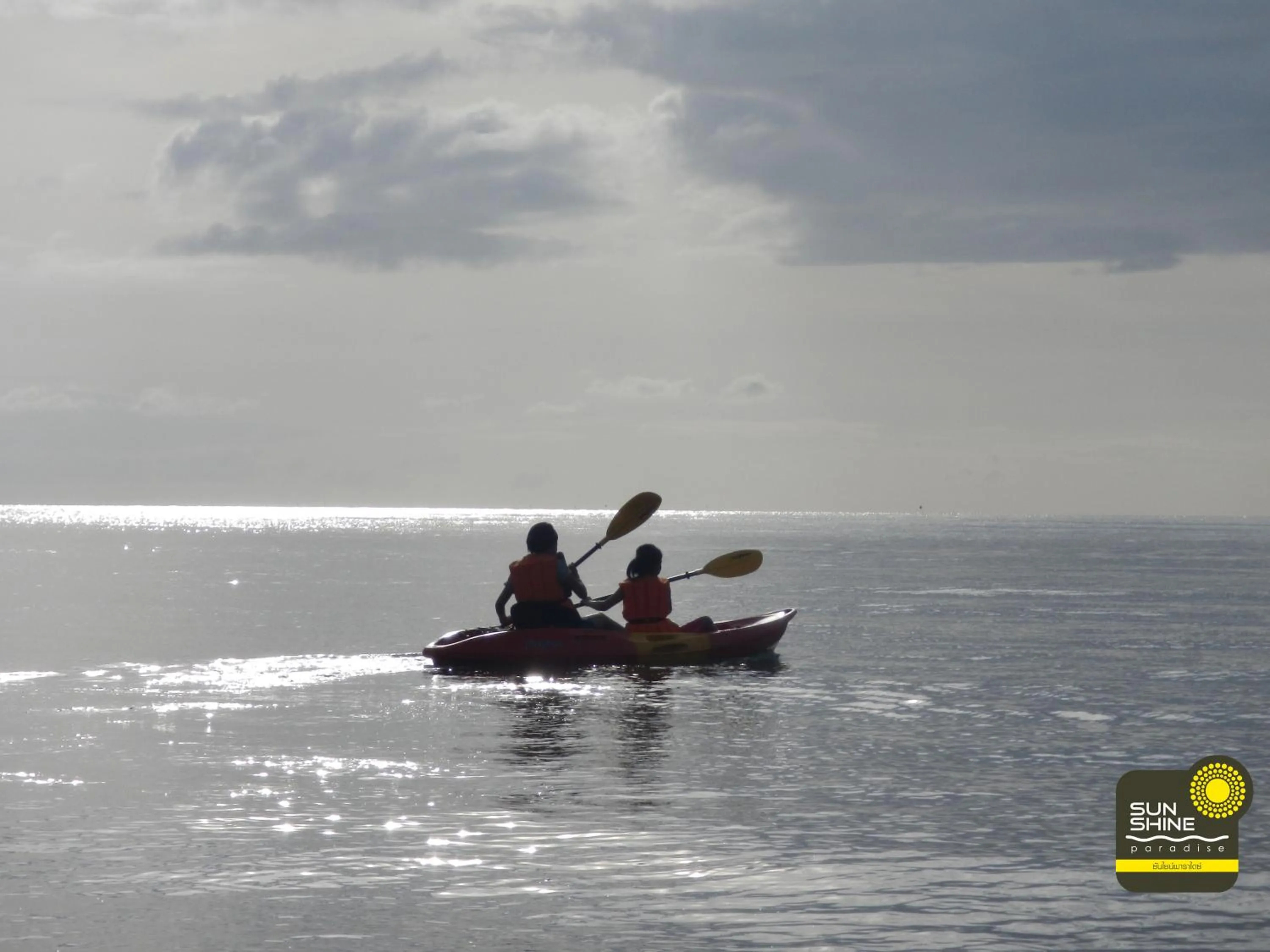 Canoeing in Sunshine Paradise Resort