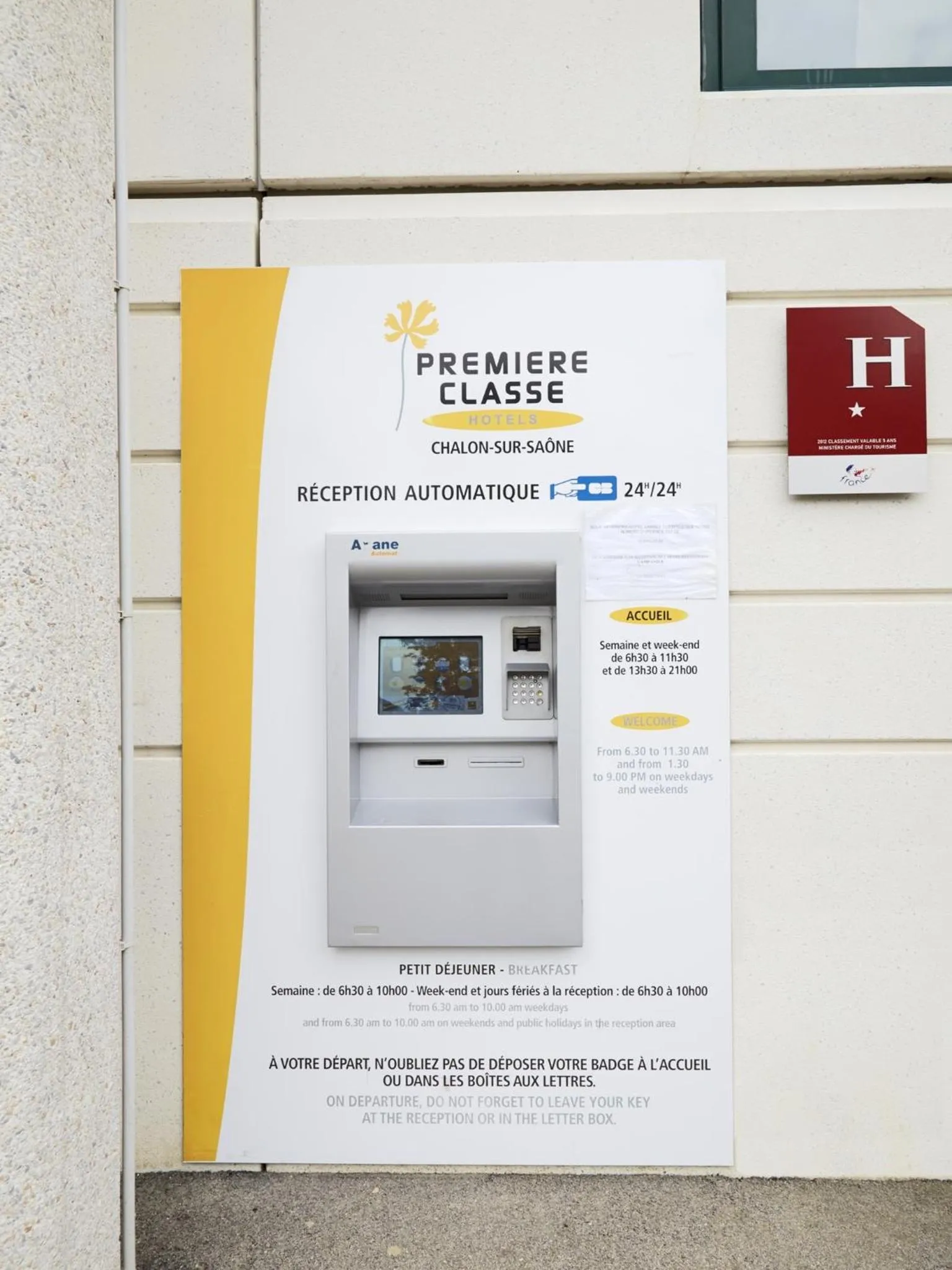 Facade/entrance in Première Classe Chalon Sur Saône