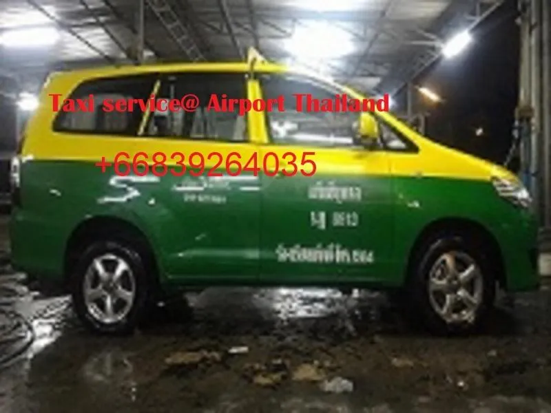 Other in IMPACT Muang Thong Thani Service Condominium