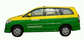 Other in IMPACT Muang Thong Thani Service Condominium