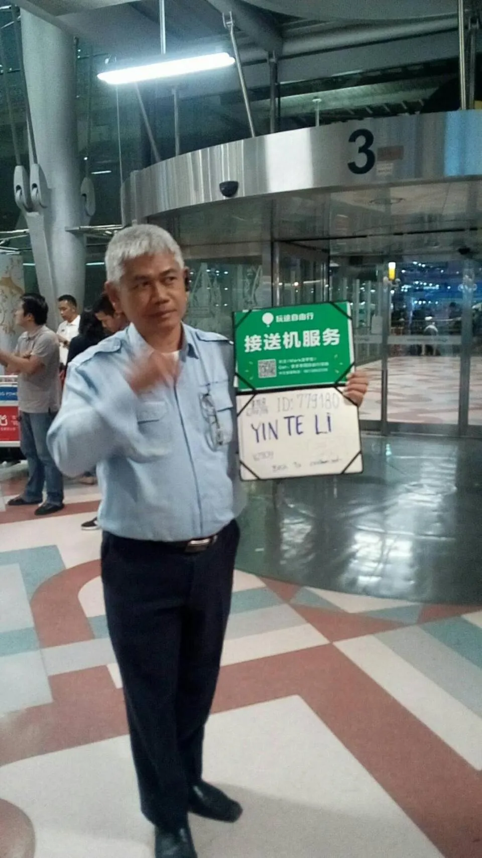 IMPACT Muang Thong Thani Service Condominium