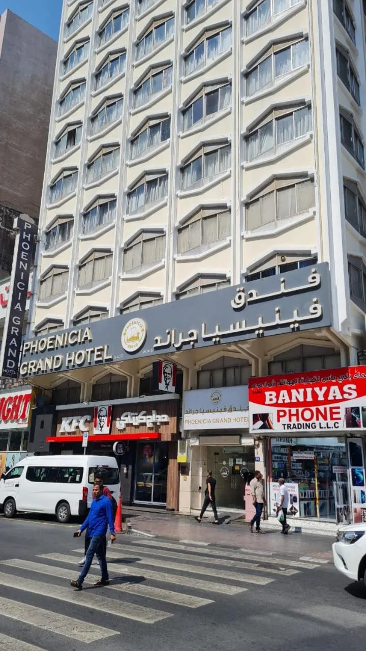 Phoenicia Grand Hotel