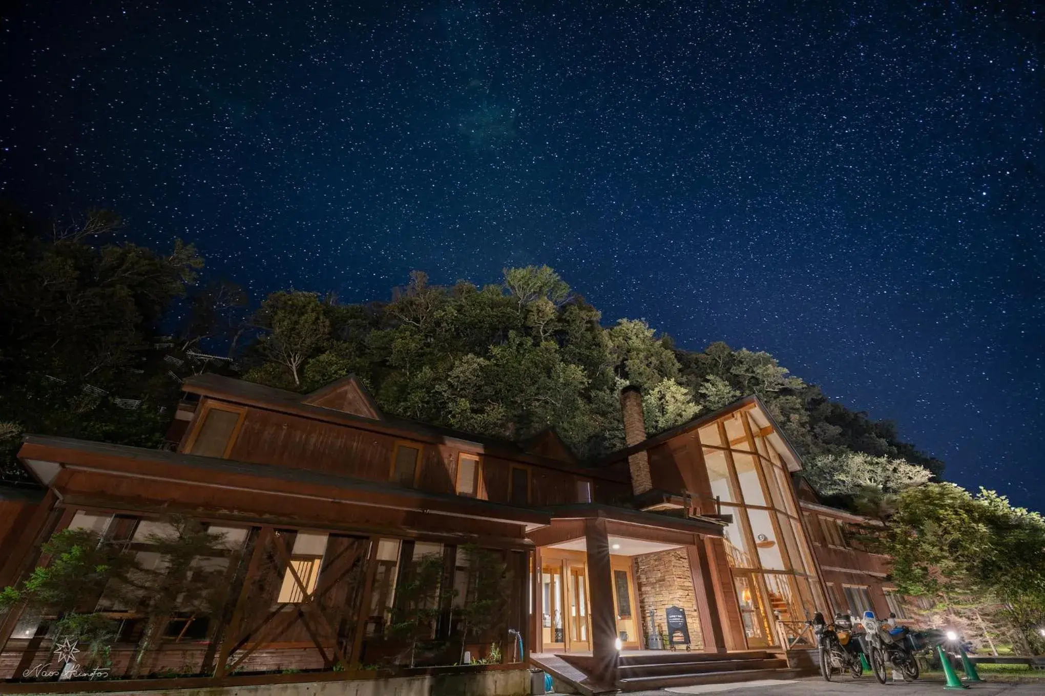 Hotel Kifu Club Shiretoko Hotel Kifu Club Shiretoko