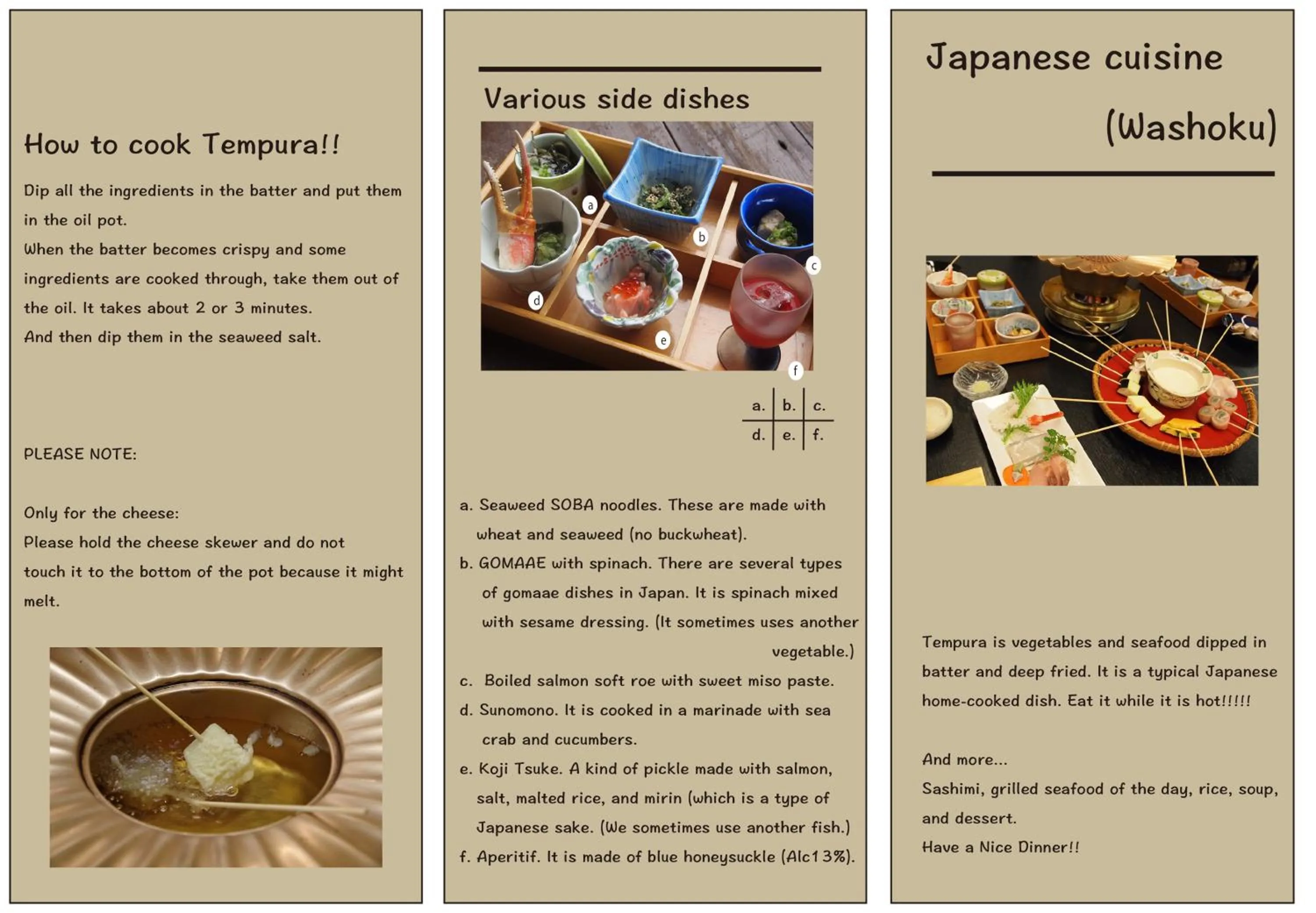 Other in Hotel Kifu Club Shiretoko