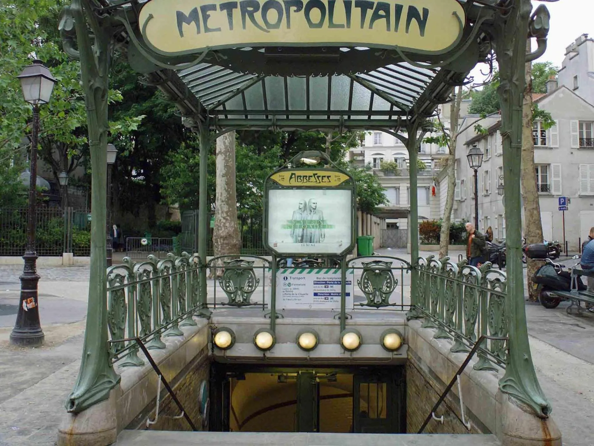 Other in ibis Paris Place d’Italie 13ème