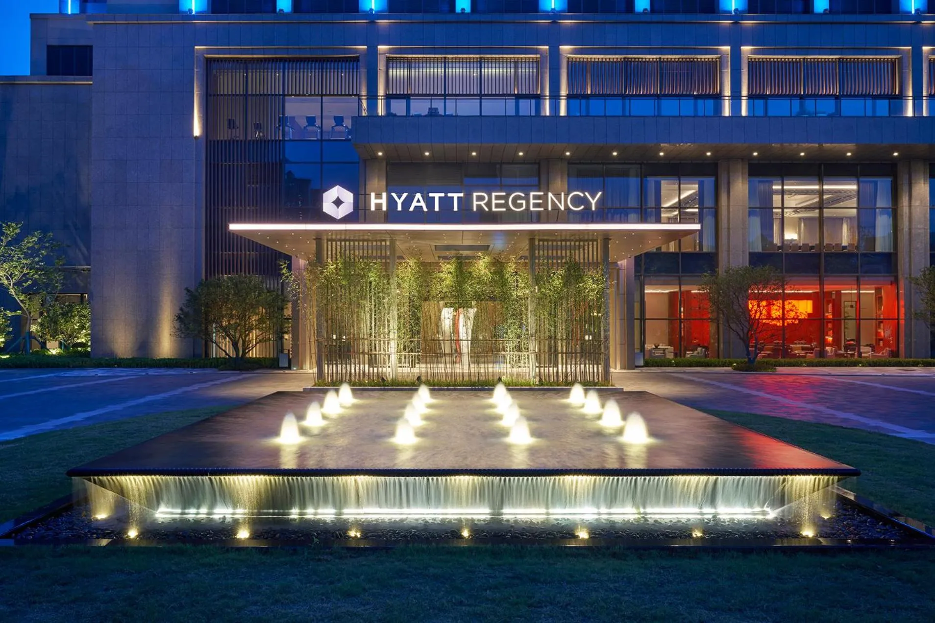 Facade/entrance in Hyatt Regency Zhuzhou
