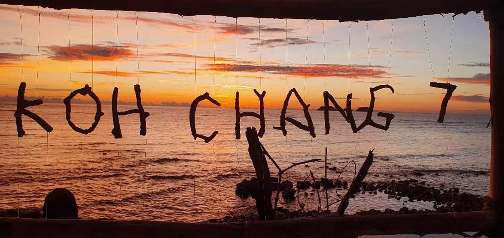 Restaurant/places to eat in Kohchang 7 seaview bungalow