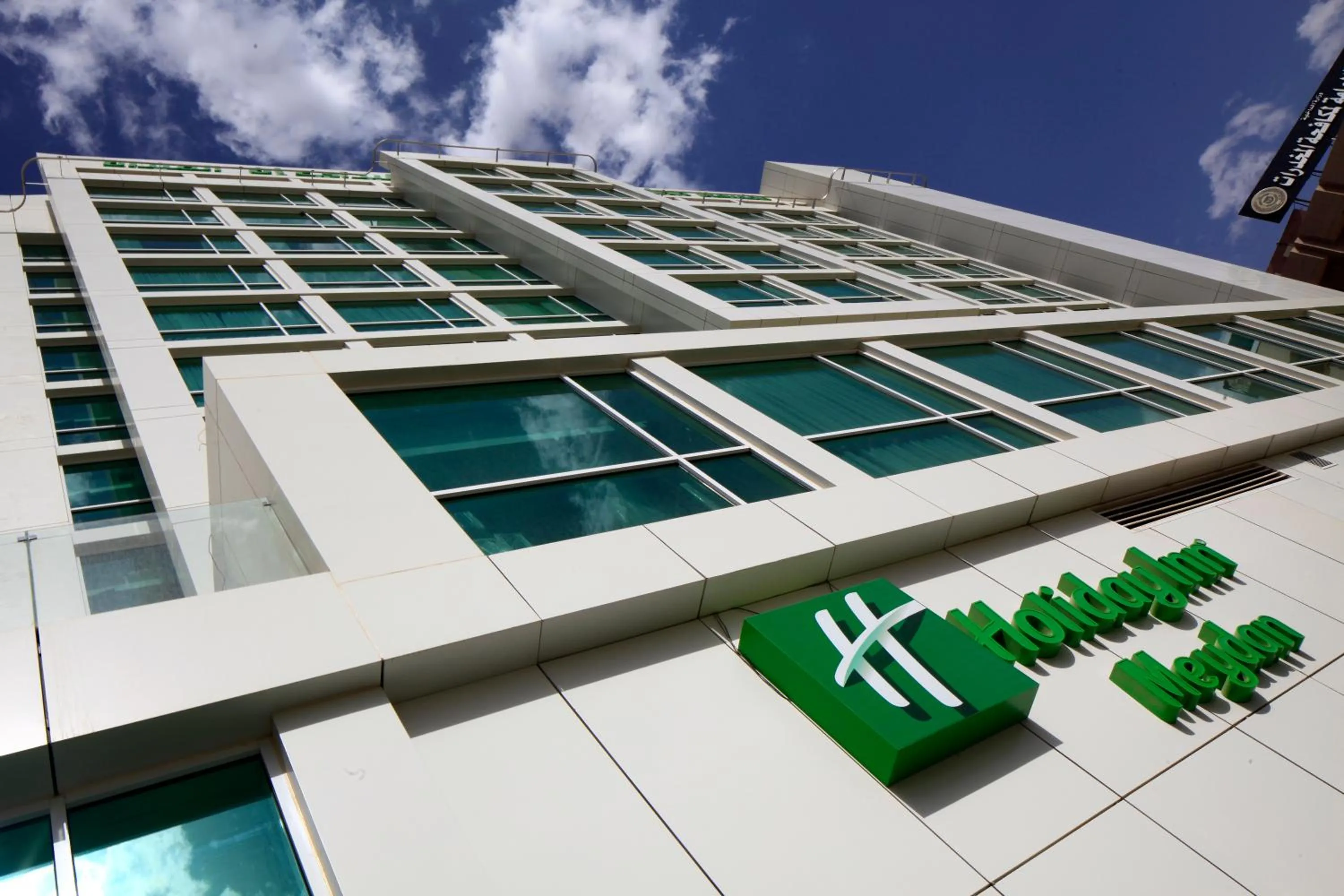 Property Building in Holiday Inn Meydan, an IHG Hotel