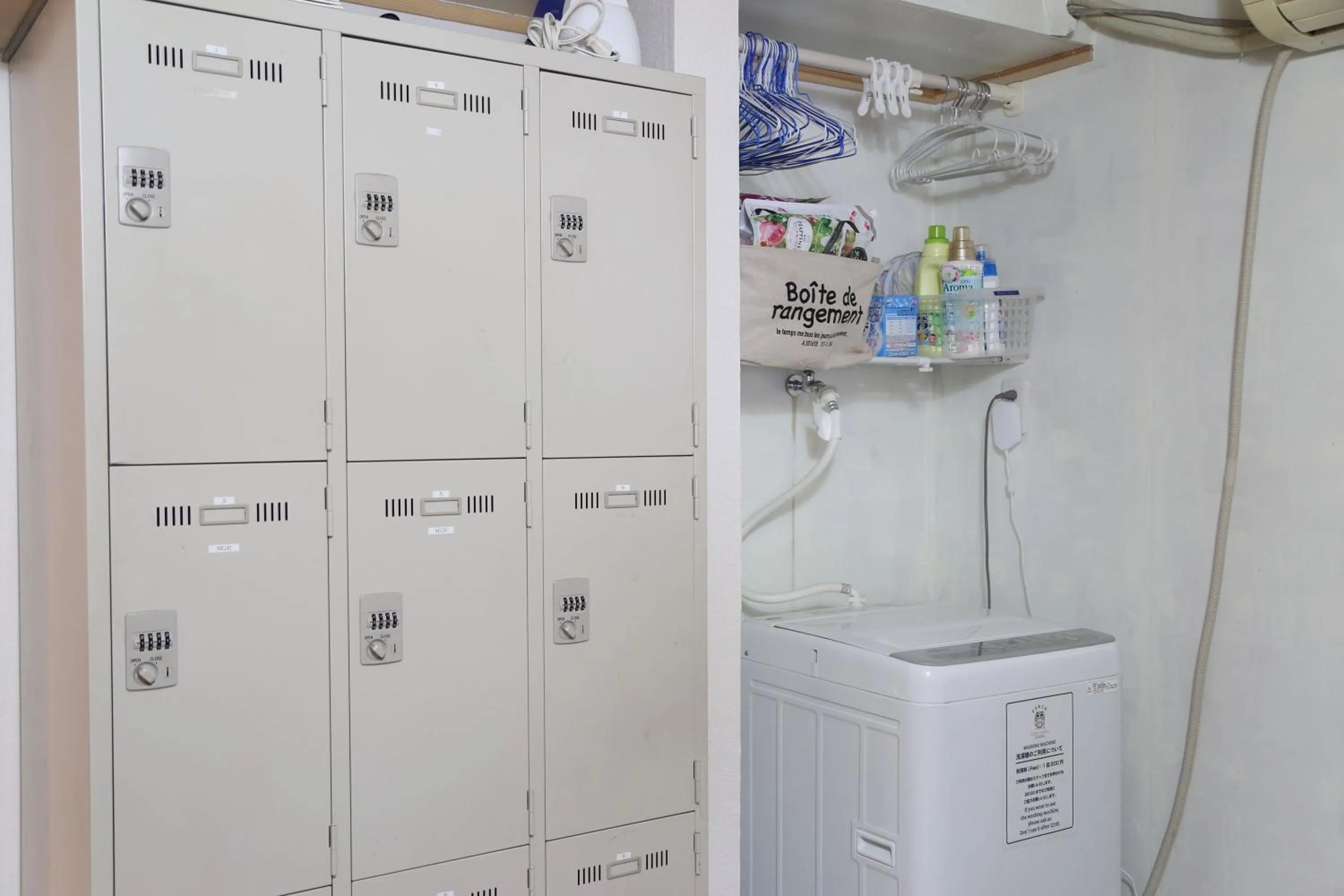 laundry in PERCH GUEST HOUSE