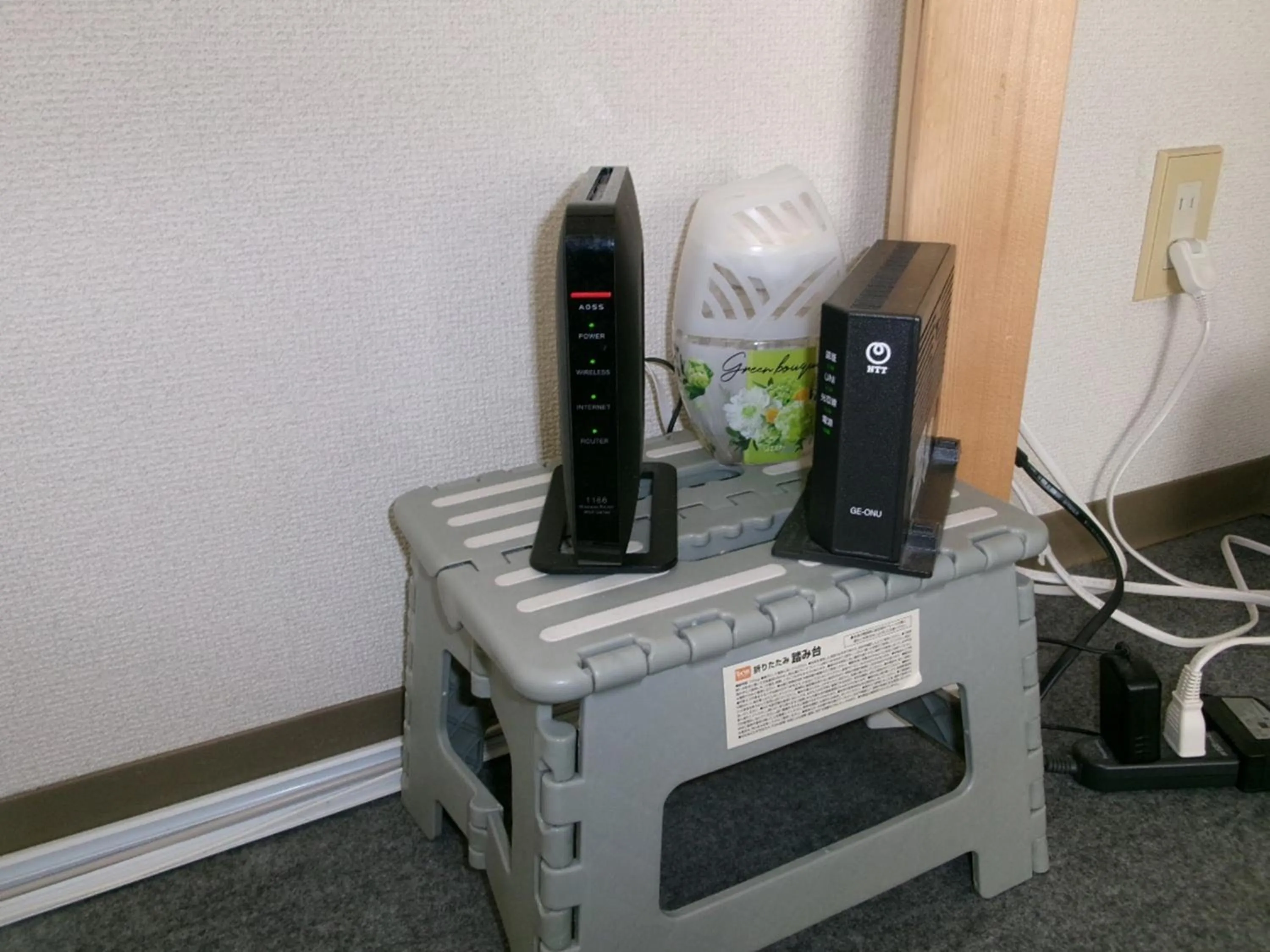 Area and facilities in Mansion Pasture TSUKISAMU Fukuzumi