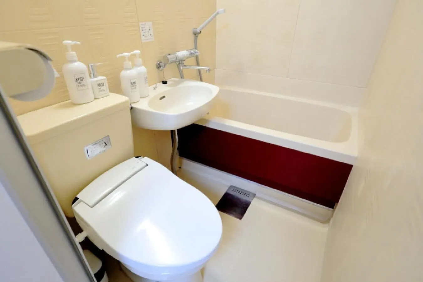 Toilet in Mansion Pasture TSUKISAMU Fukuzumi