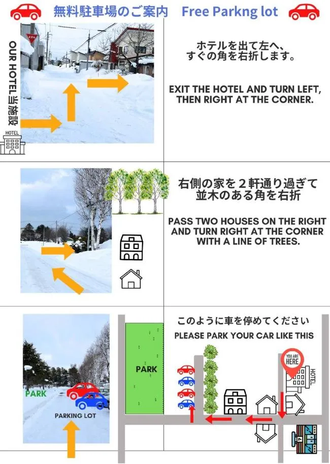 Parking in The Peak Villa Suite Hokkaido