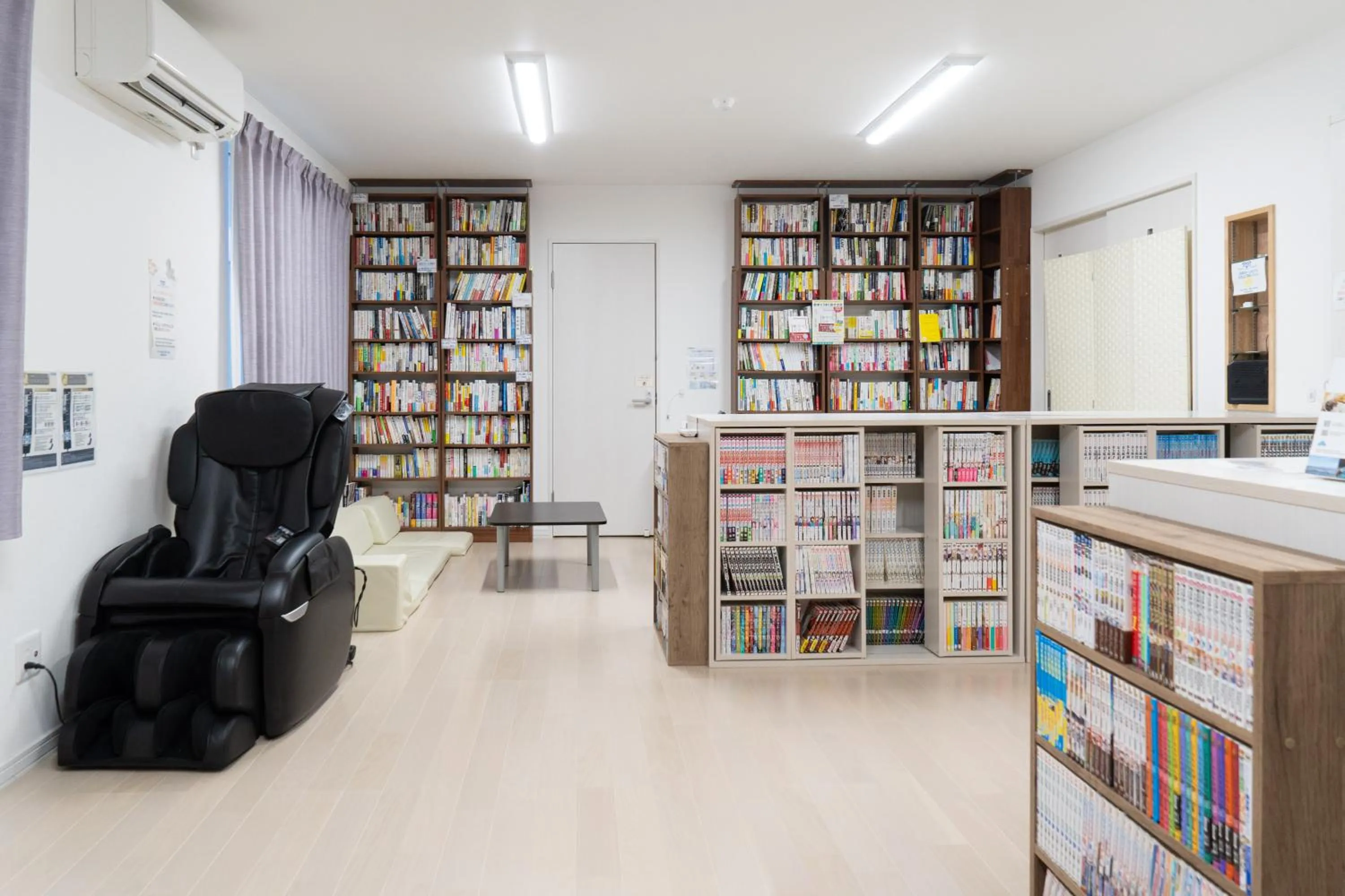 Library in The Peak Villa Suite Hokkaido