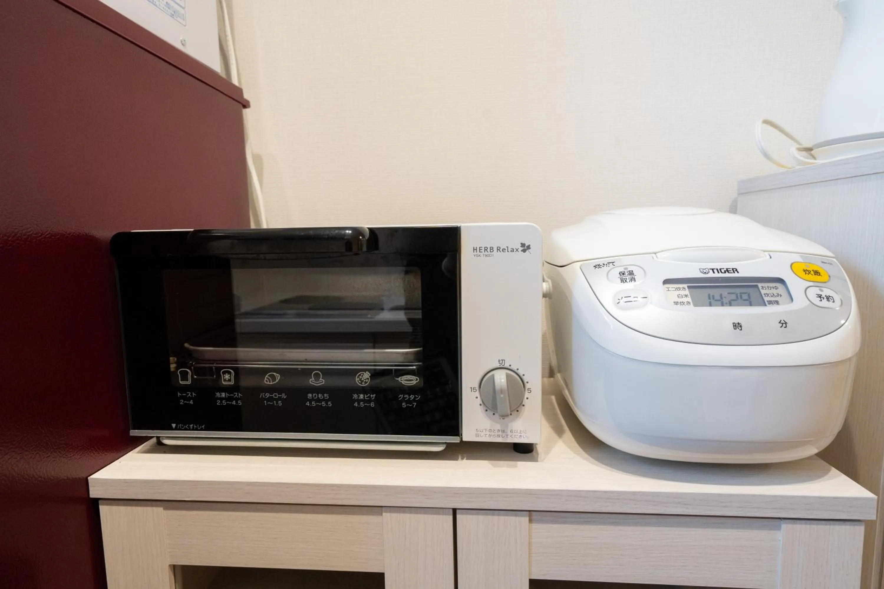 Kitchen or kitchenette in The Peak Villa Suite Hokkaido