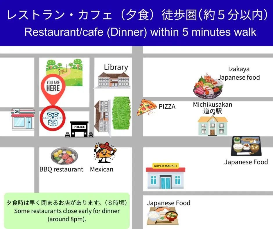 Off site in The Peak Villa Suite Hokkaido