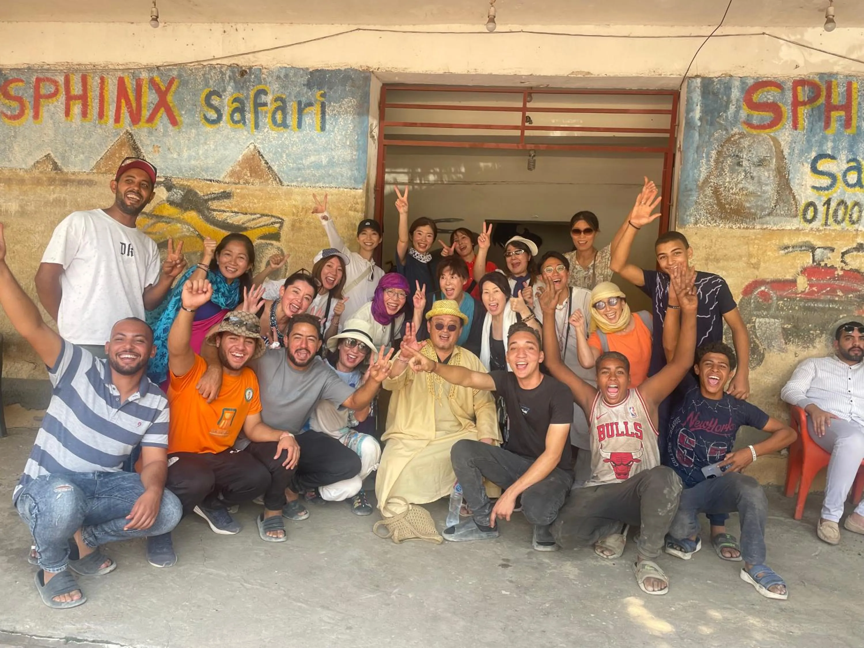 Sphinx palace pyramids view inn