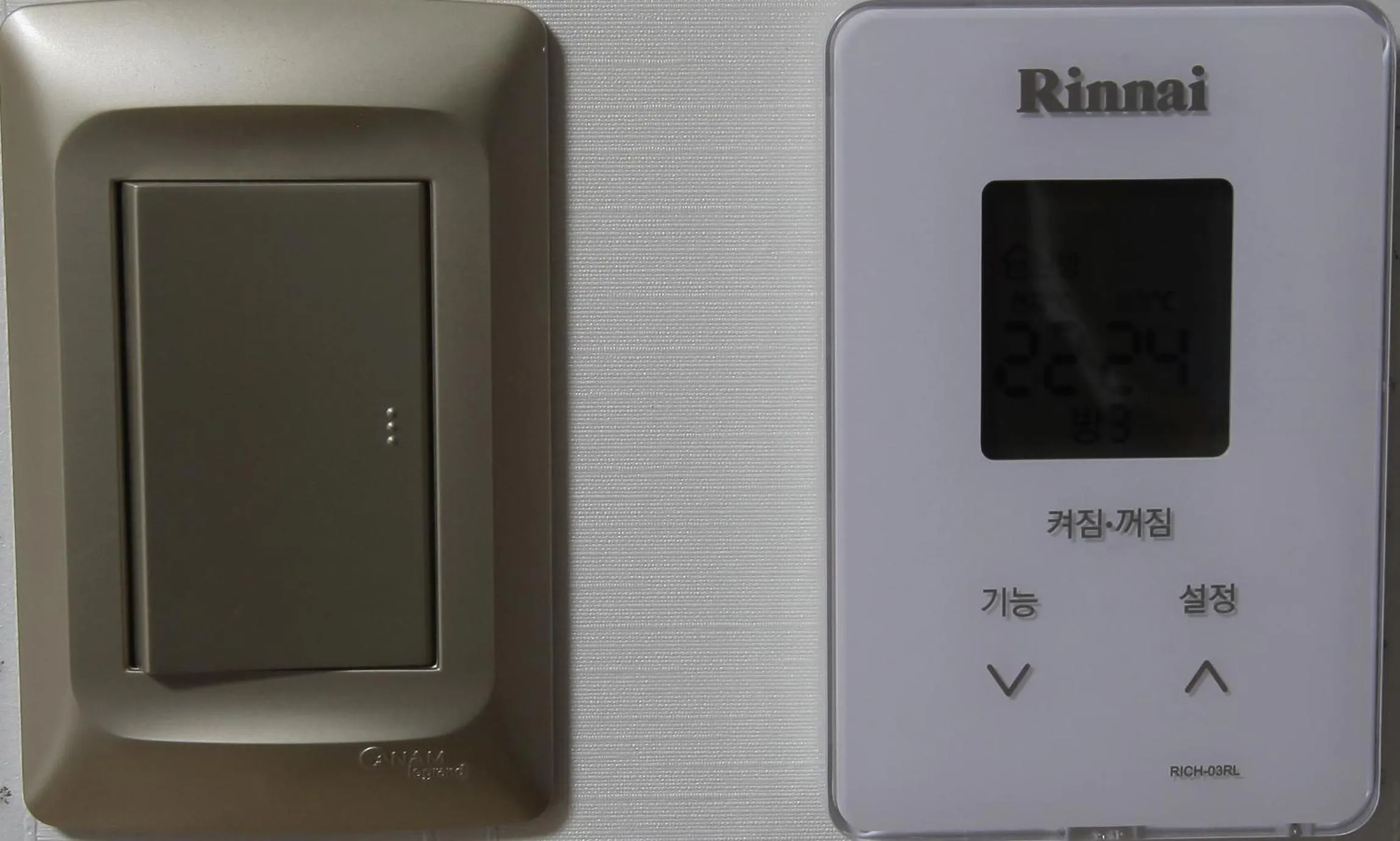 Other in Hotel Daewoo Inn