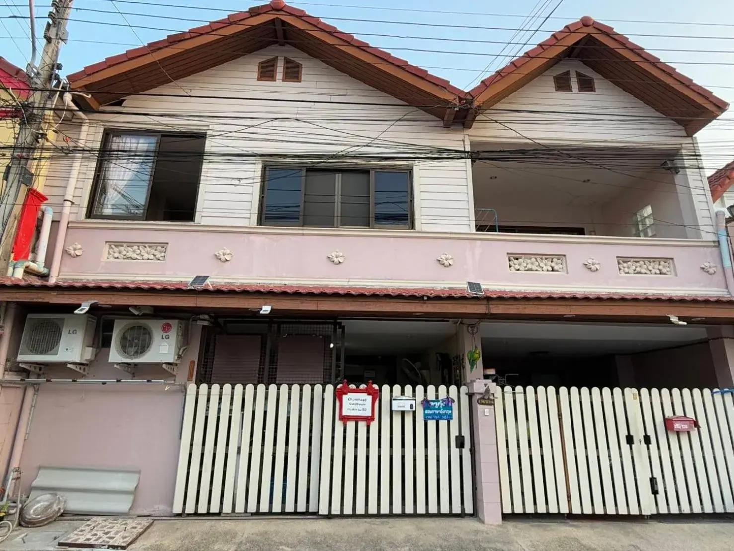 Chomhaad Guesthouse Chomhaad Guesthouse