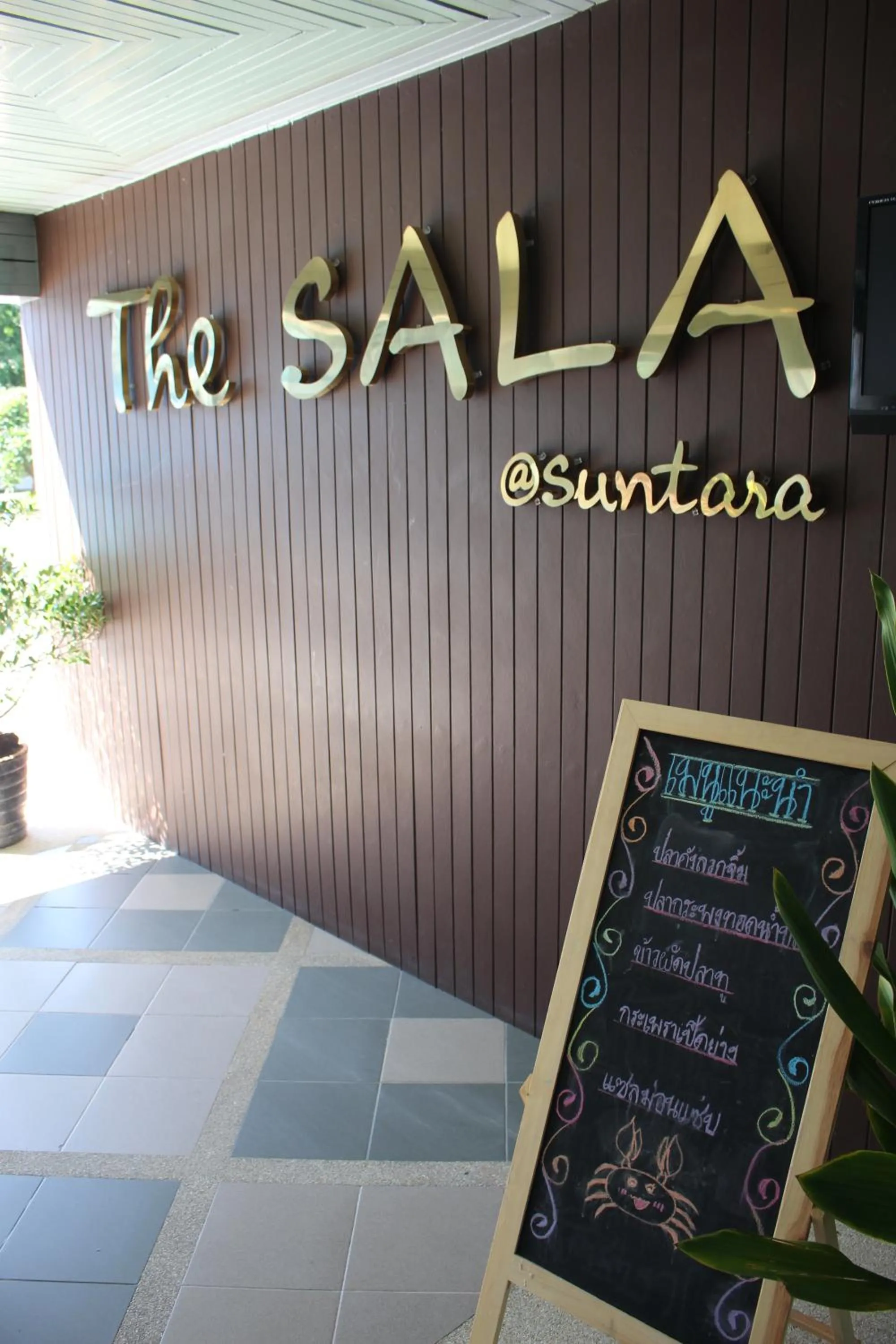 Restaurant/places to eat in Suntara Wellness Resort & Hotel
