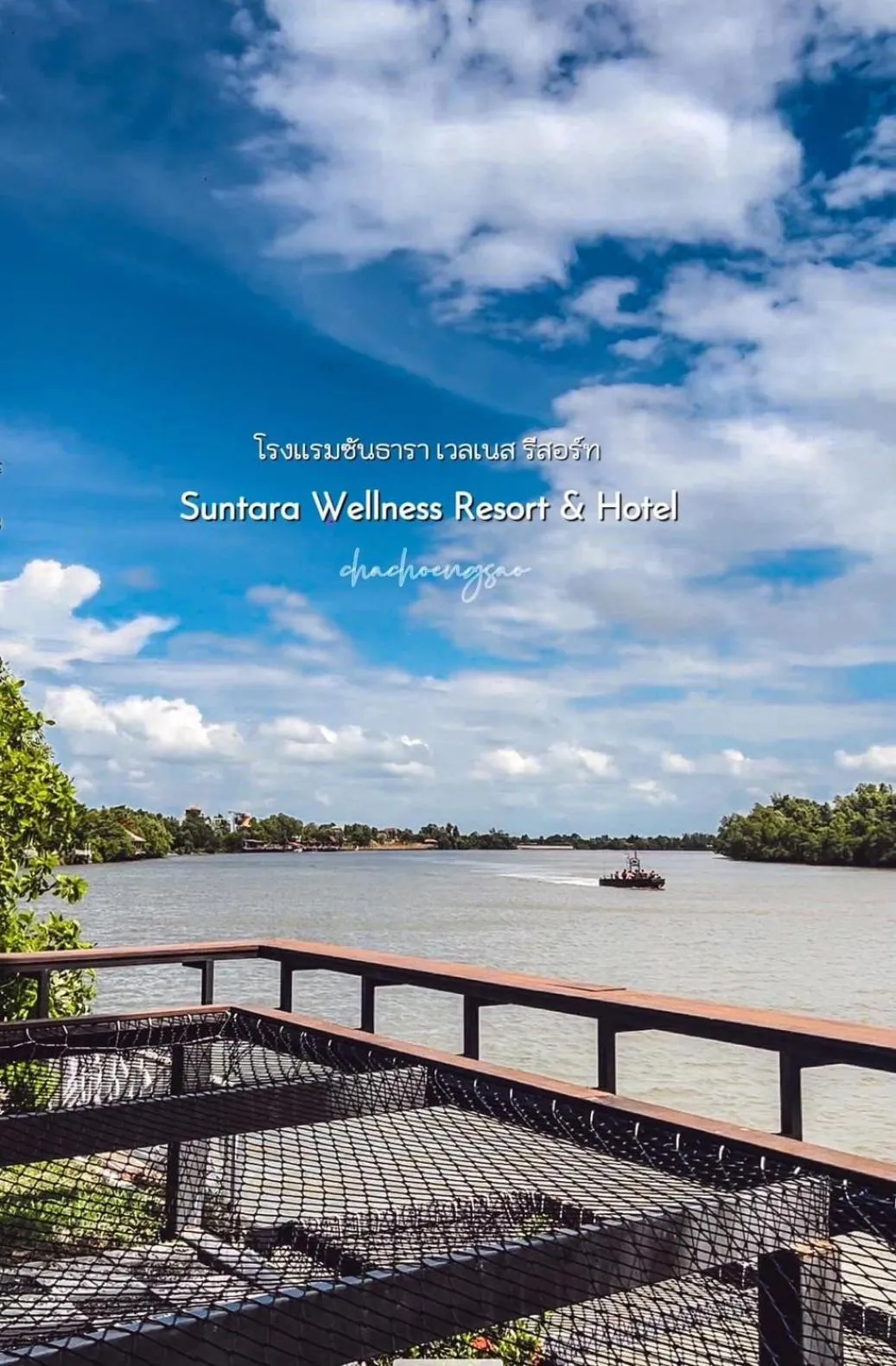 River view in Suntara Wellness Resort & Hotel