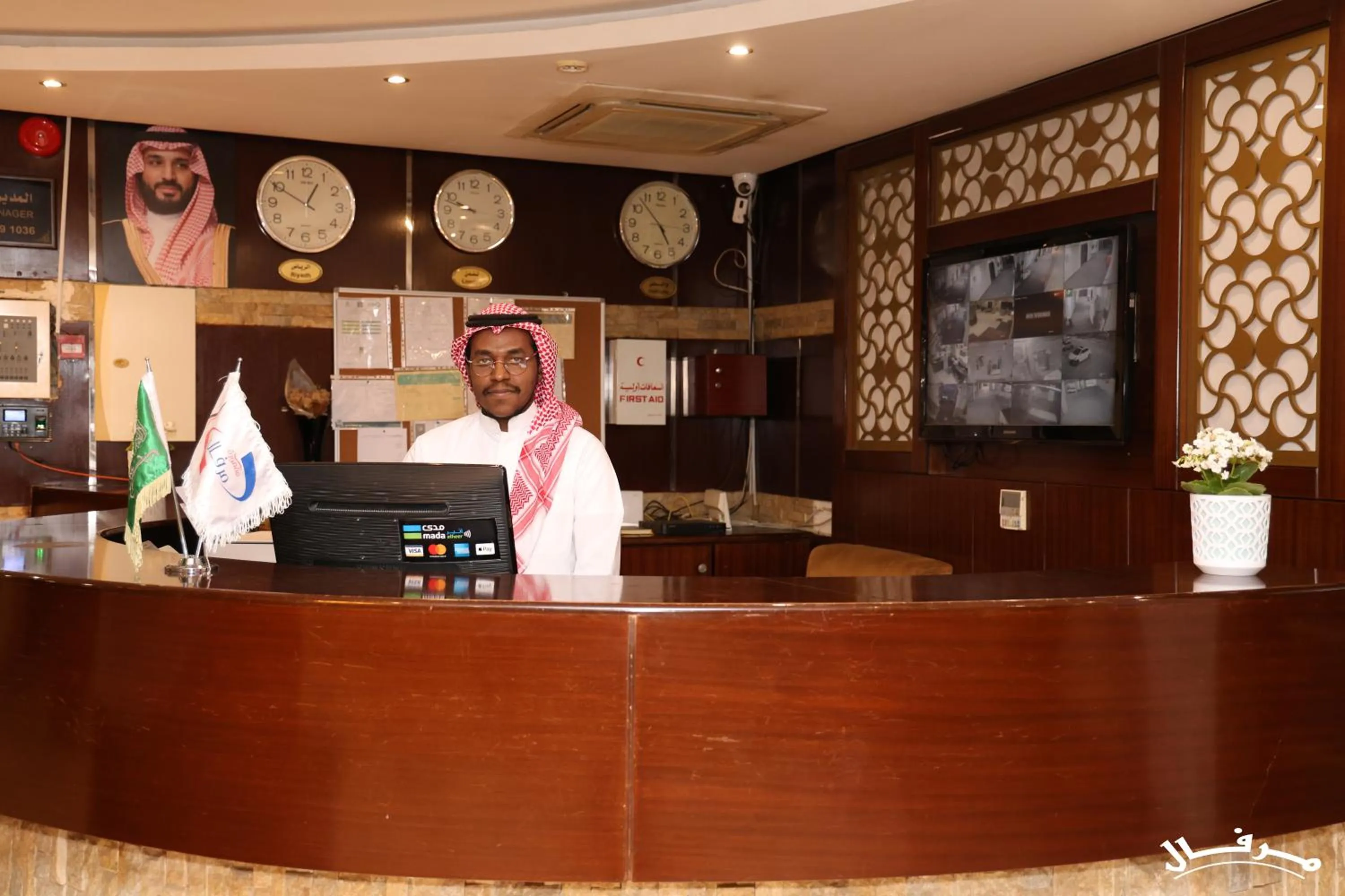Lobby or reception in Merfal Hotel Apartments Al Taawan