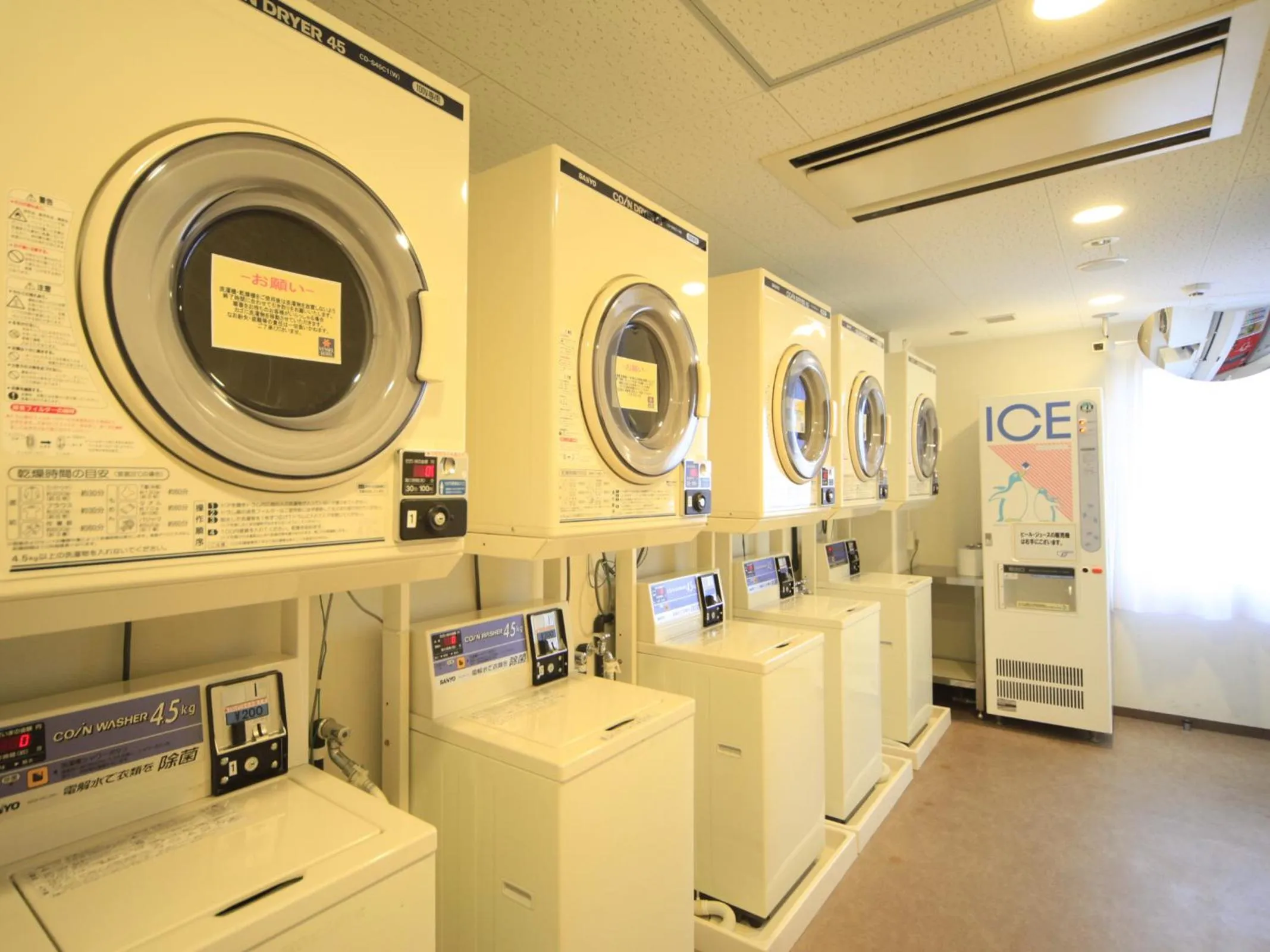 laundry in Vessel Hotel Ishigakijima