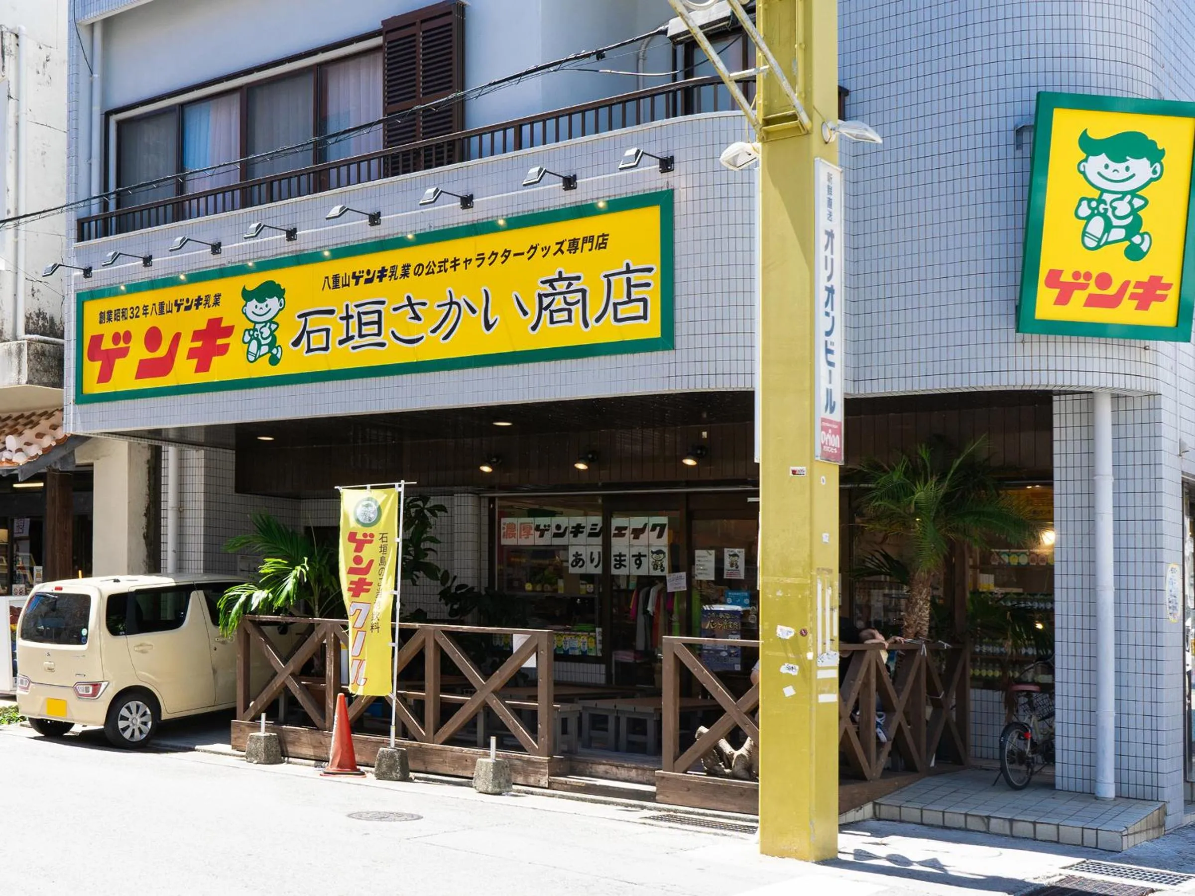 Off site in Vessel Hotel Ishigakijima