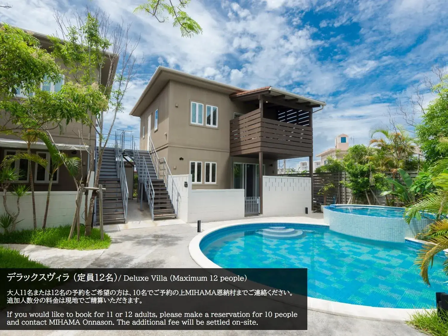 Deluxe Villa in Mihana Onnason Deluxe Villa in Mihana Onnason