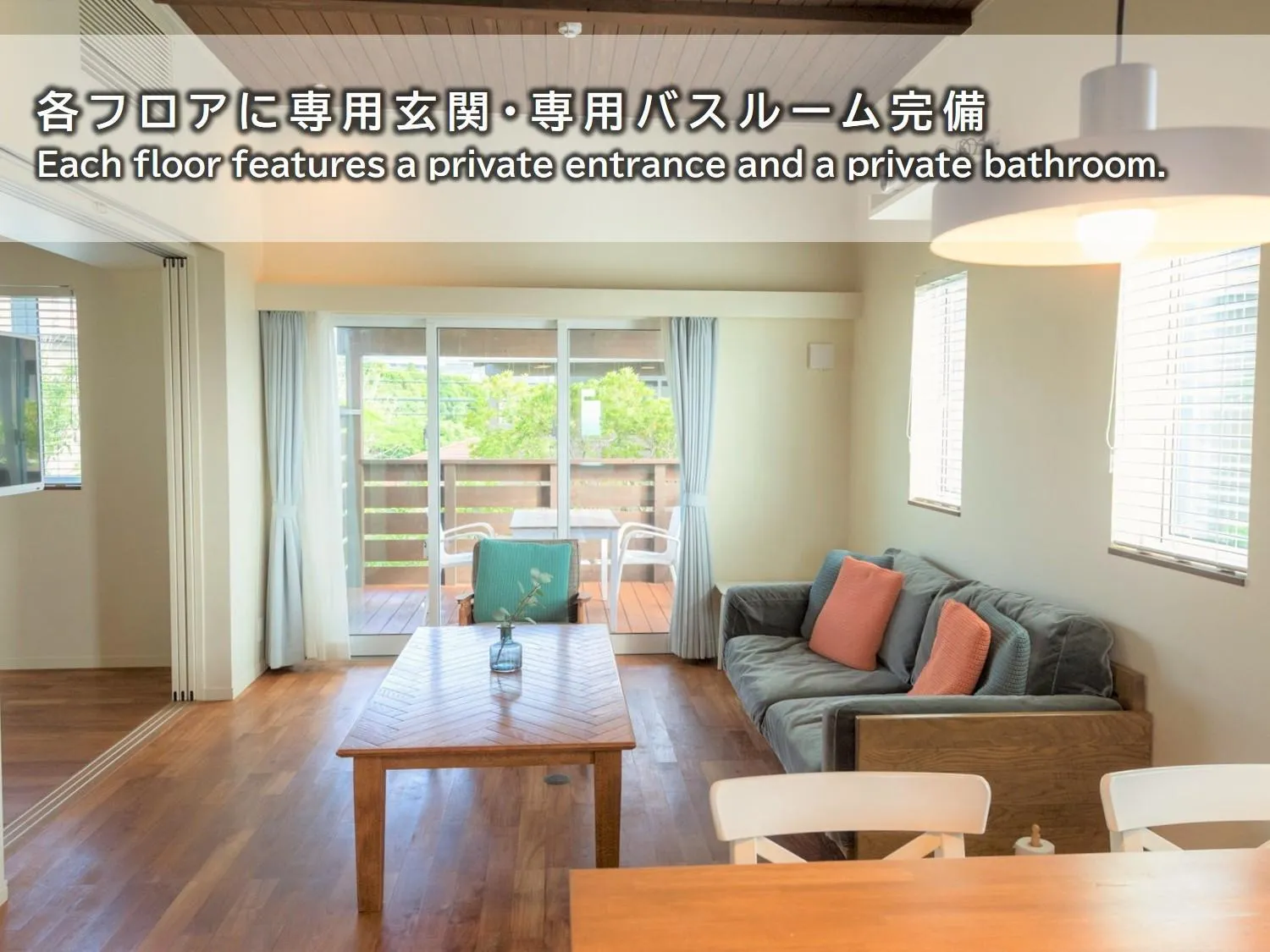 Living room in Mihana Onnason