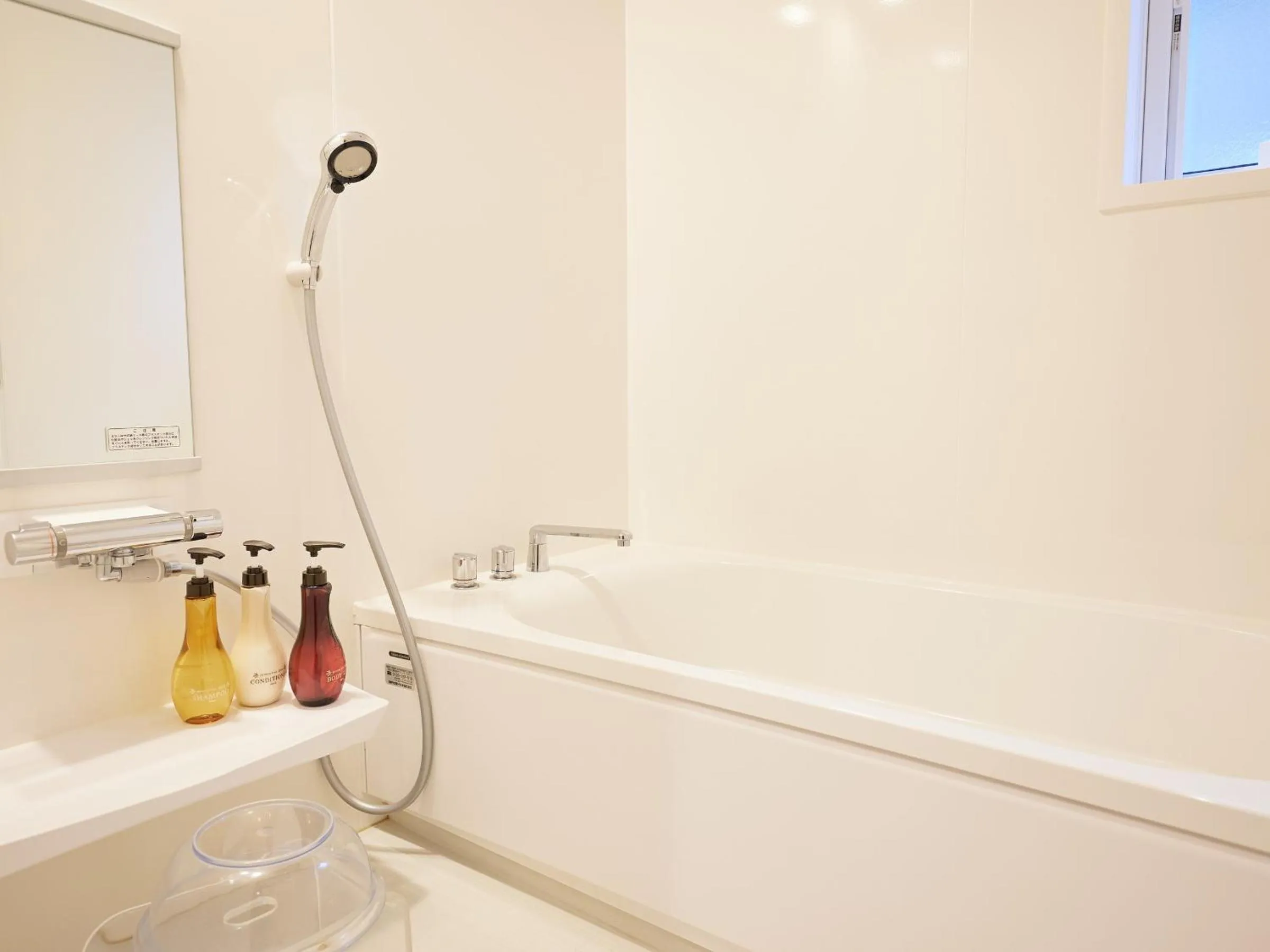 Shower in Mihana Onnason