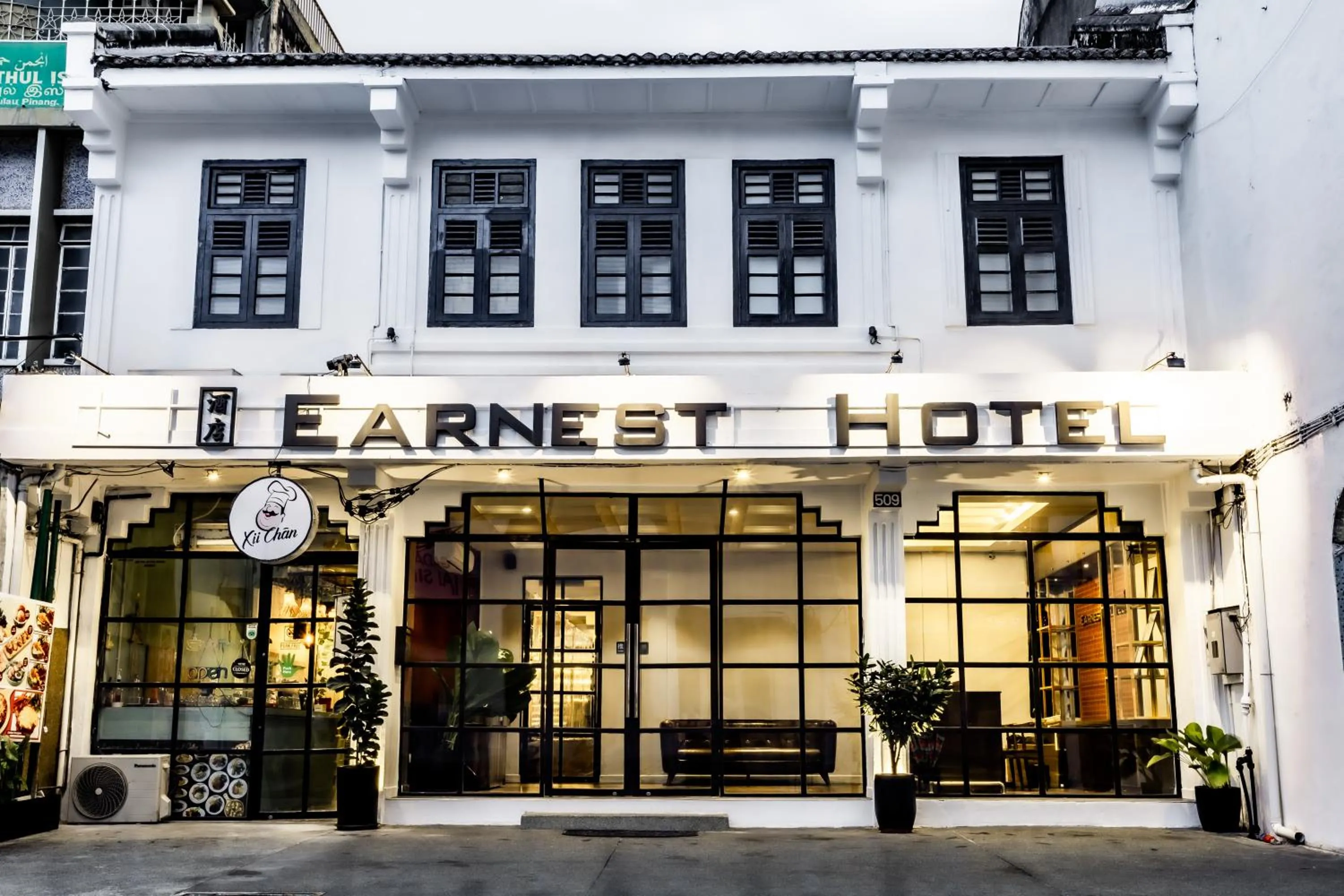 Facade/entrance in Earnest Hotel Georgetown