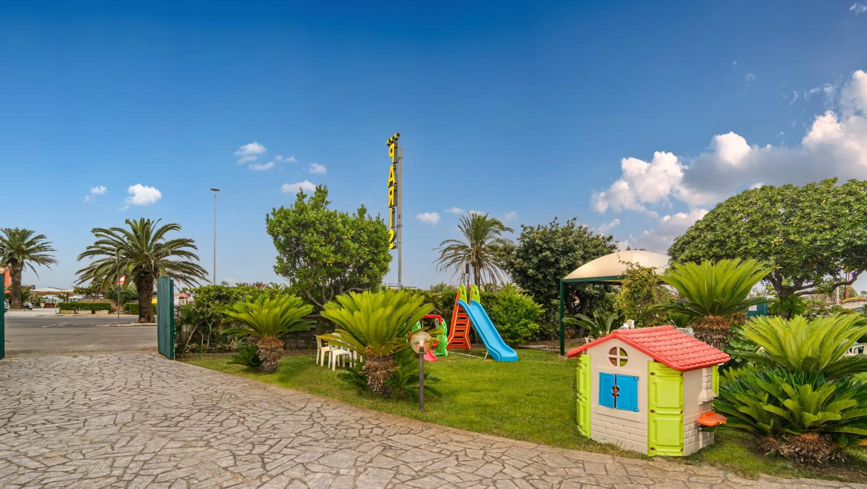 Spring in Hotel Paris