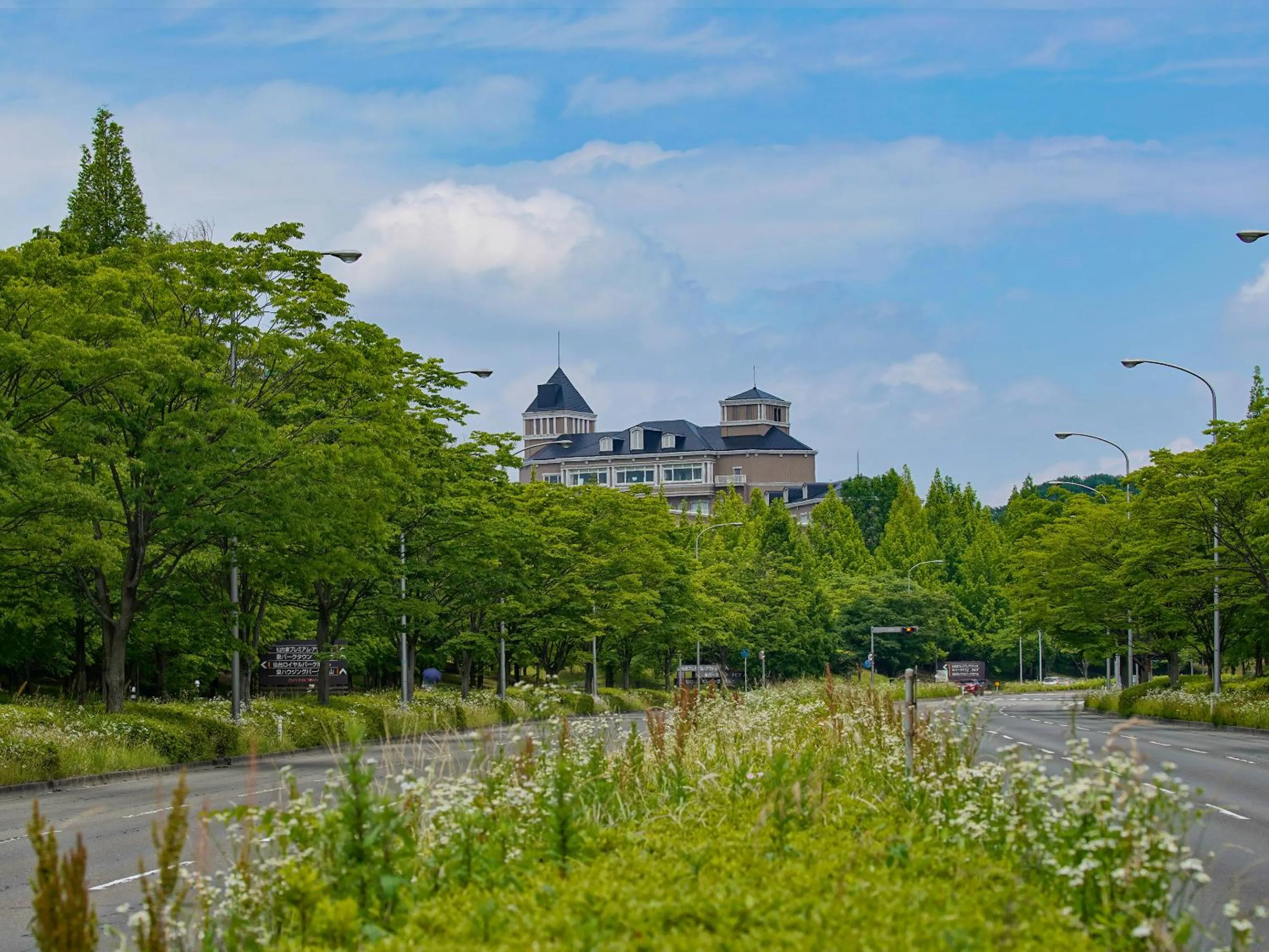 Off site in Sendai Royal Park Hotel