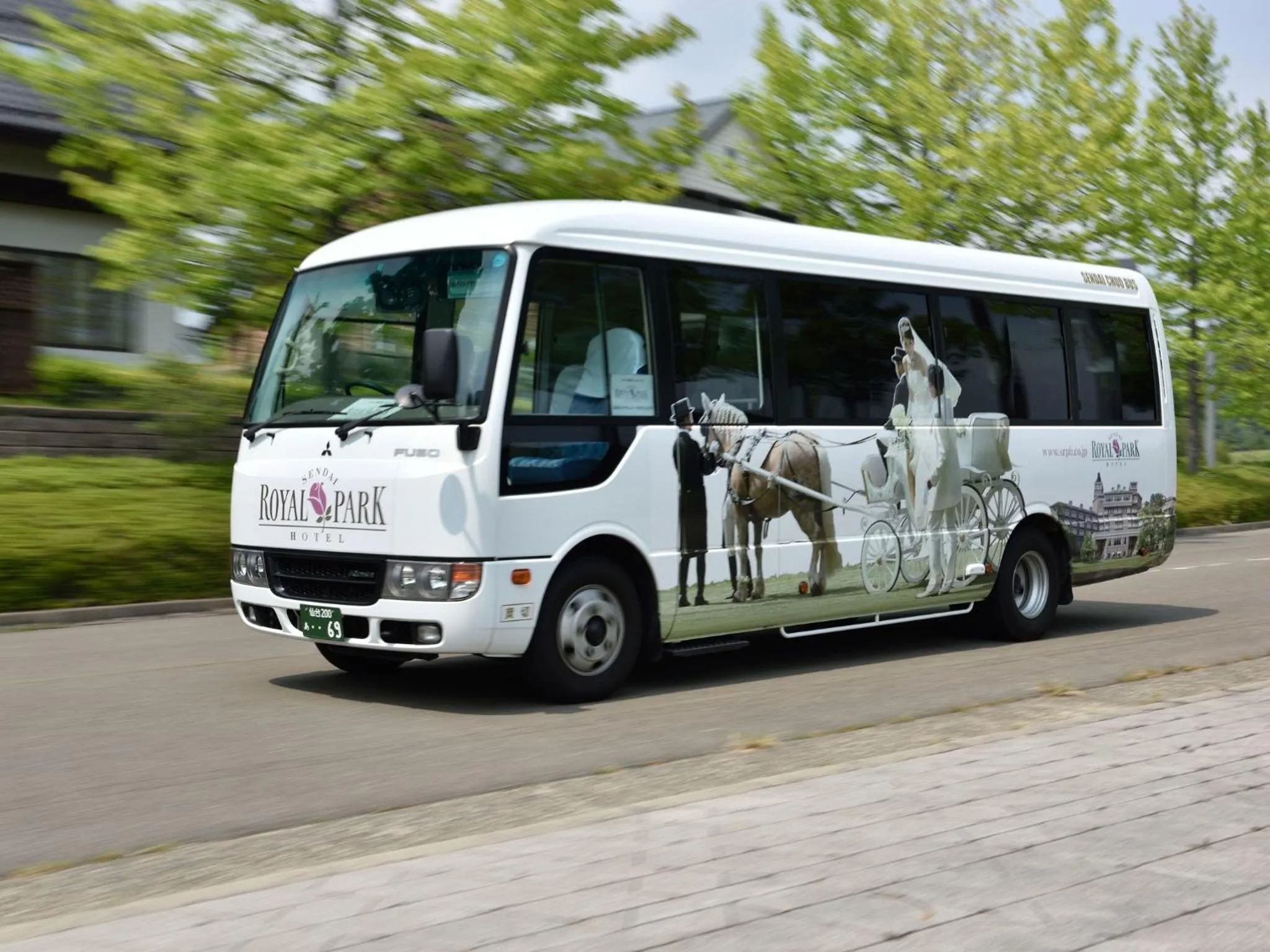Other in Sendai Royal Park Hotel