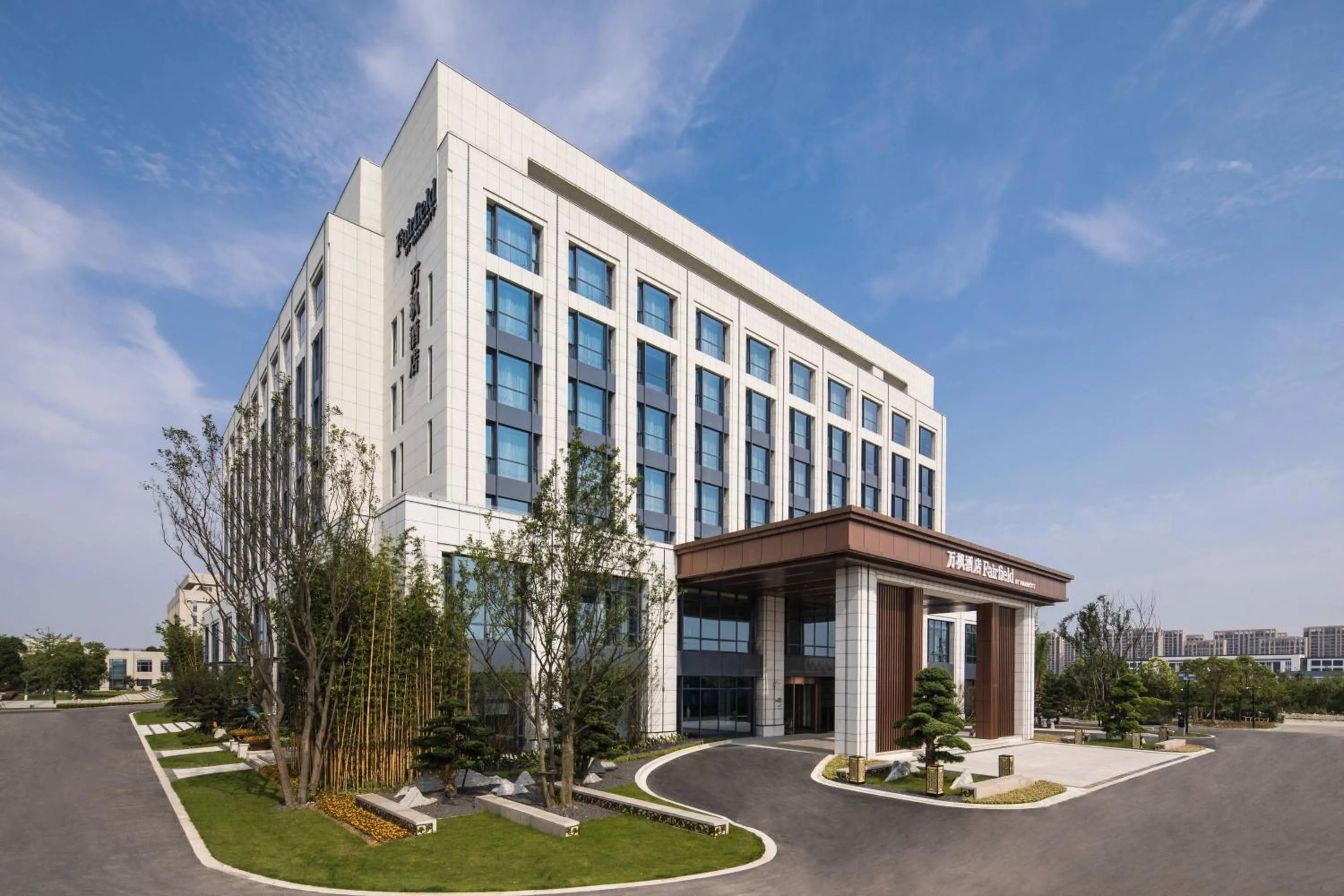 Property building in Fairfield by Marriott Taizhou Bay