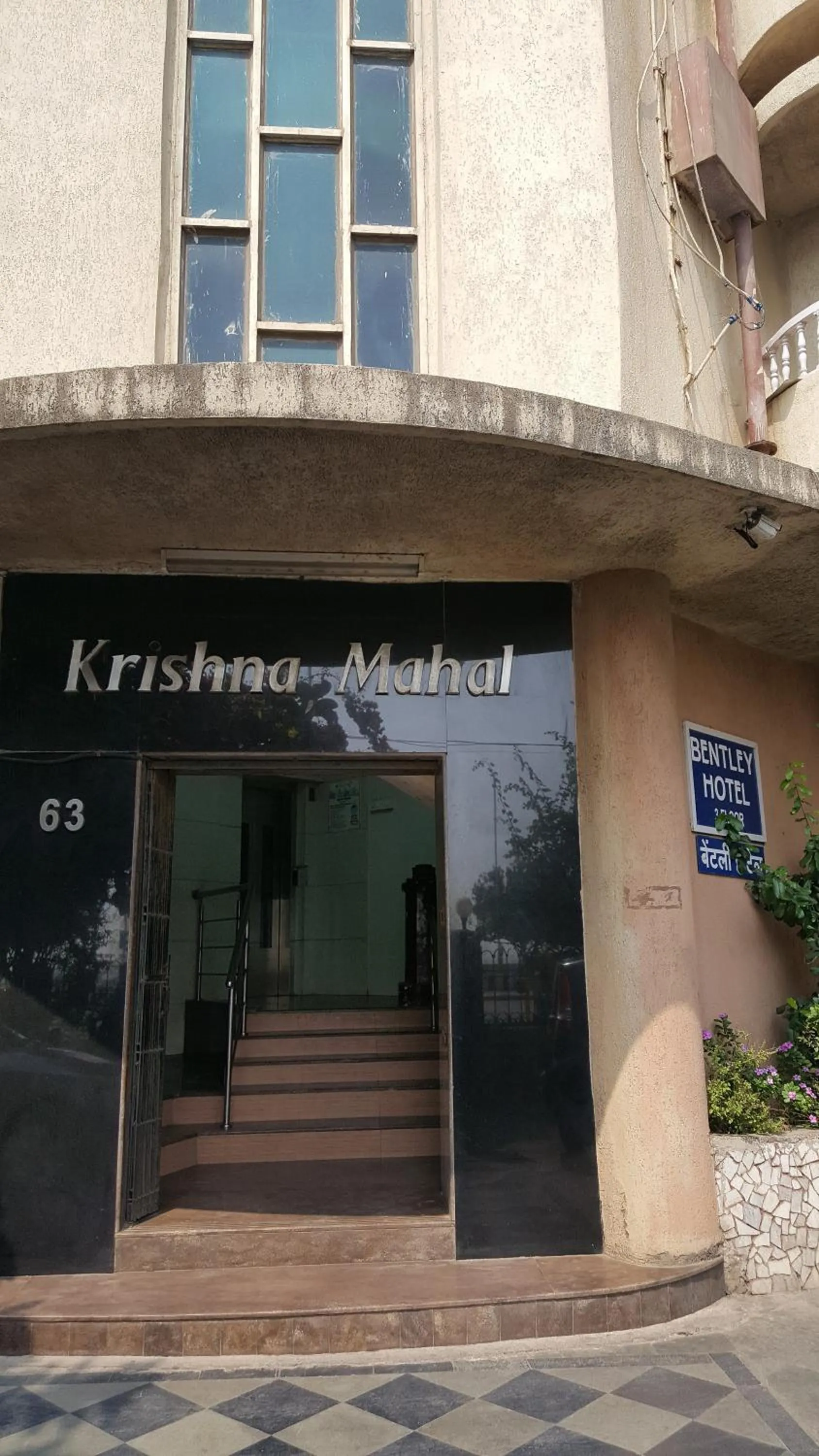 Facade/entrance in Bentley Hotel Marine Drive