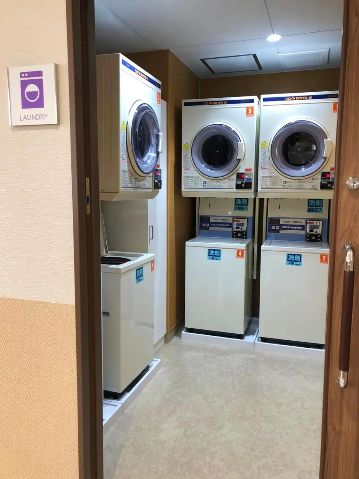 washing machine in Wild Cherry Blossom-HOSTEL,TOKYO KOGANEI-