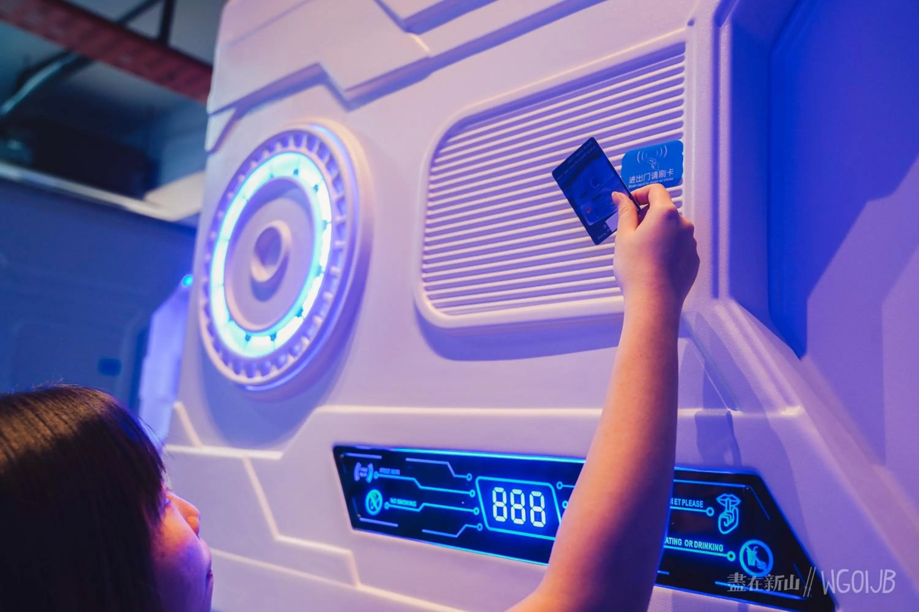 ZZZ SLEEP MODE CAPSULE