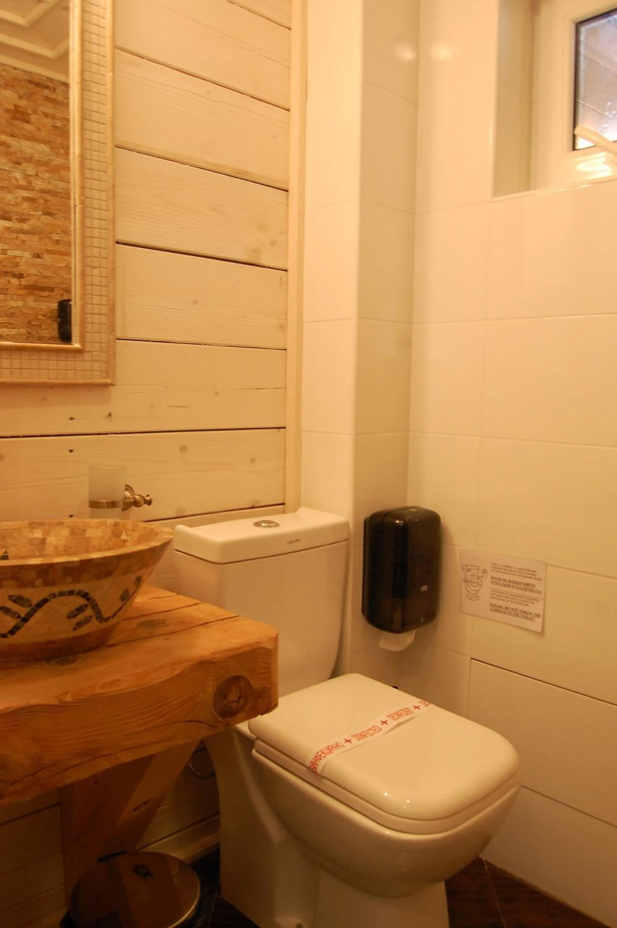 Shower in Aparthotel Seasons Glavatarski Han