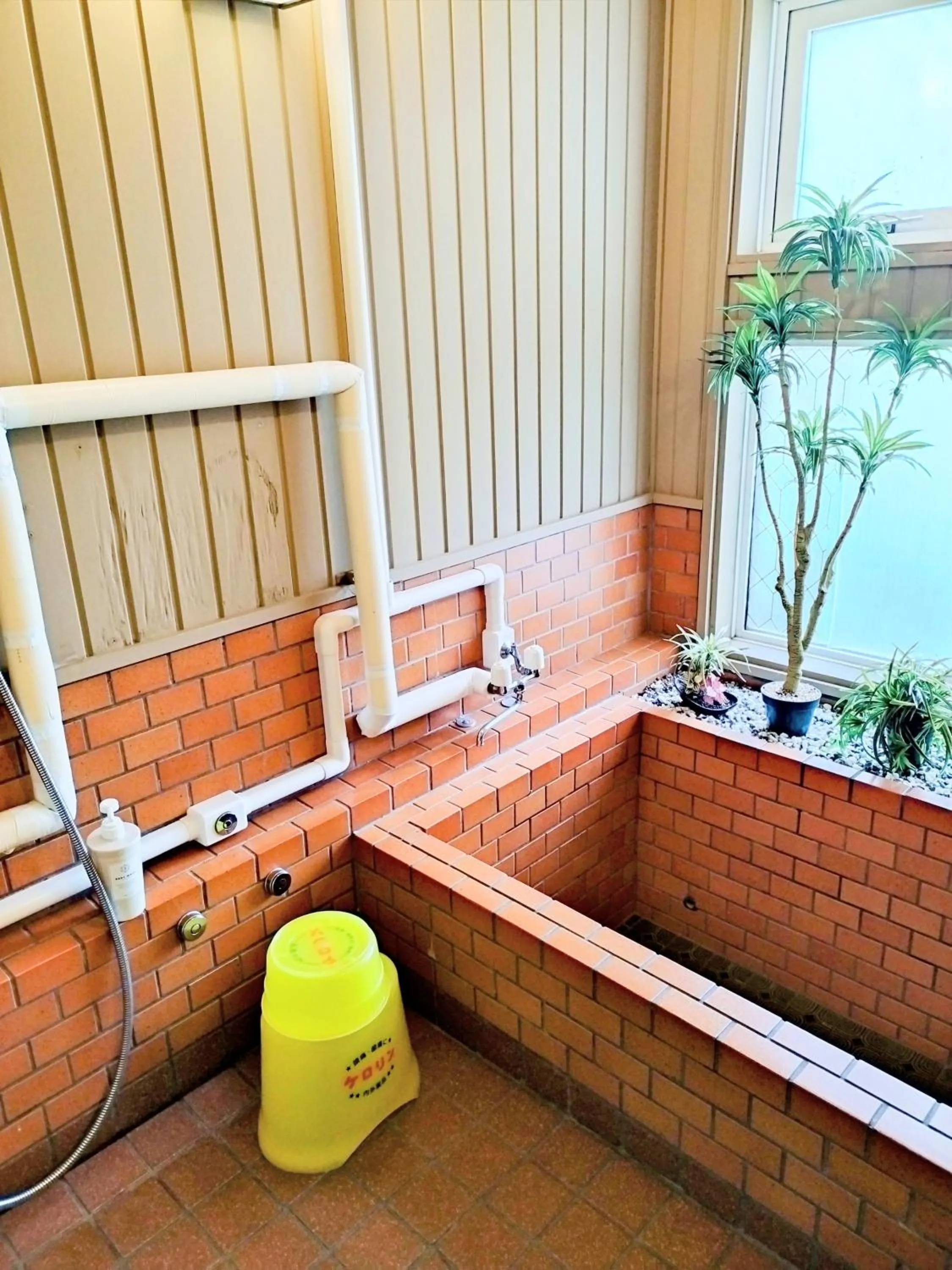 Hakodateyama Guest House