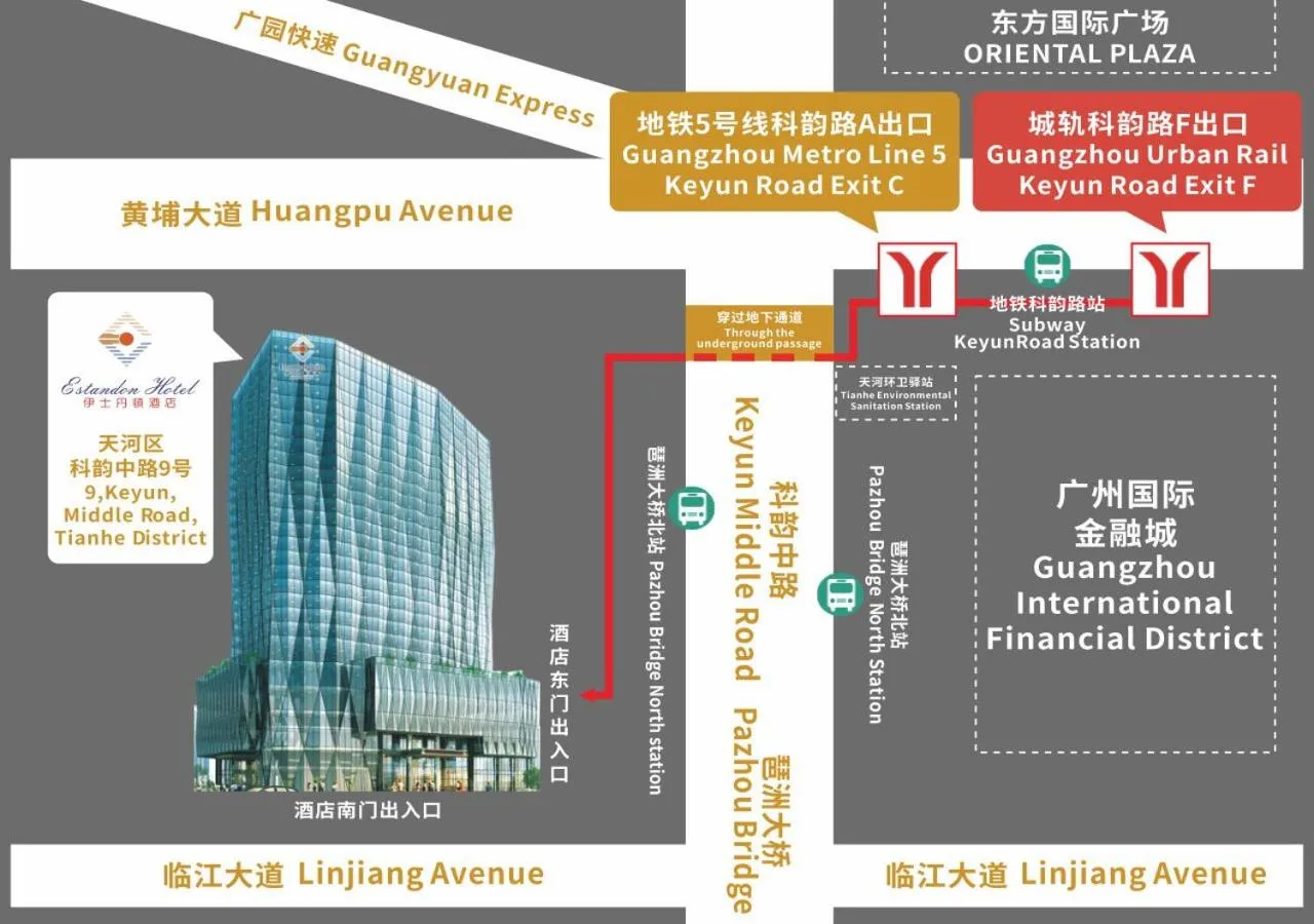 Estandon Hotel Guangzhou