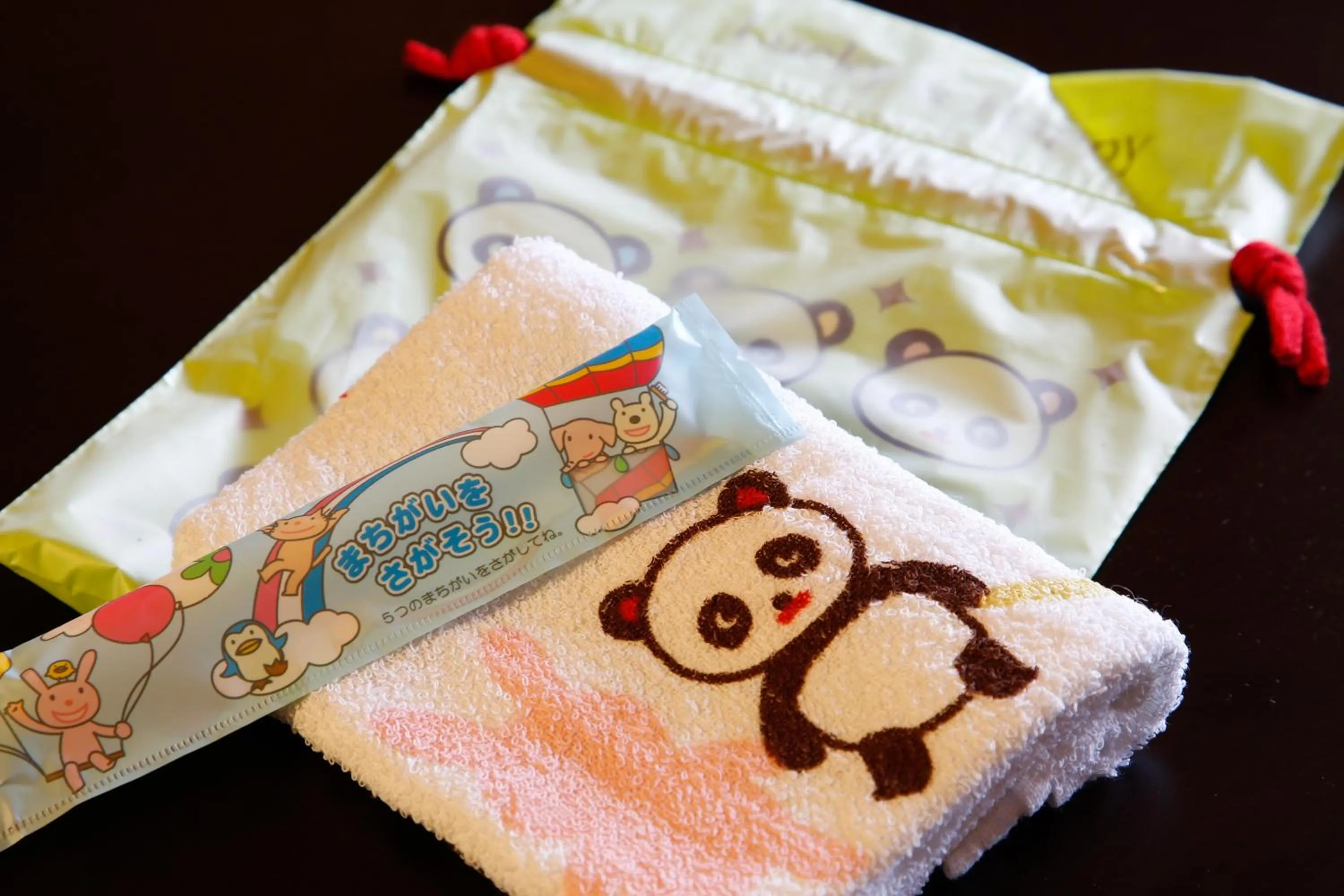 Photo of the whole room in Yamanaka Onsen Hanatsubaki