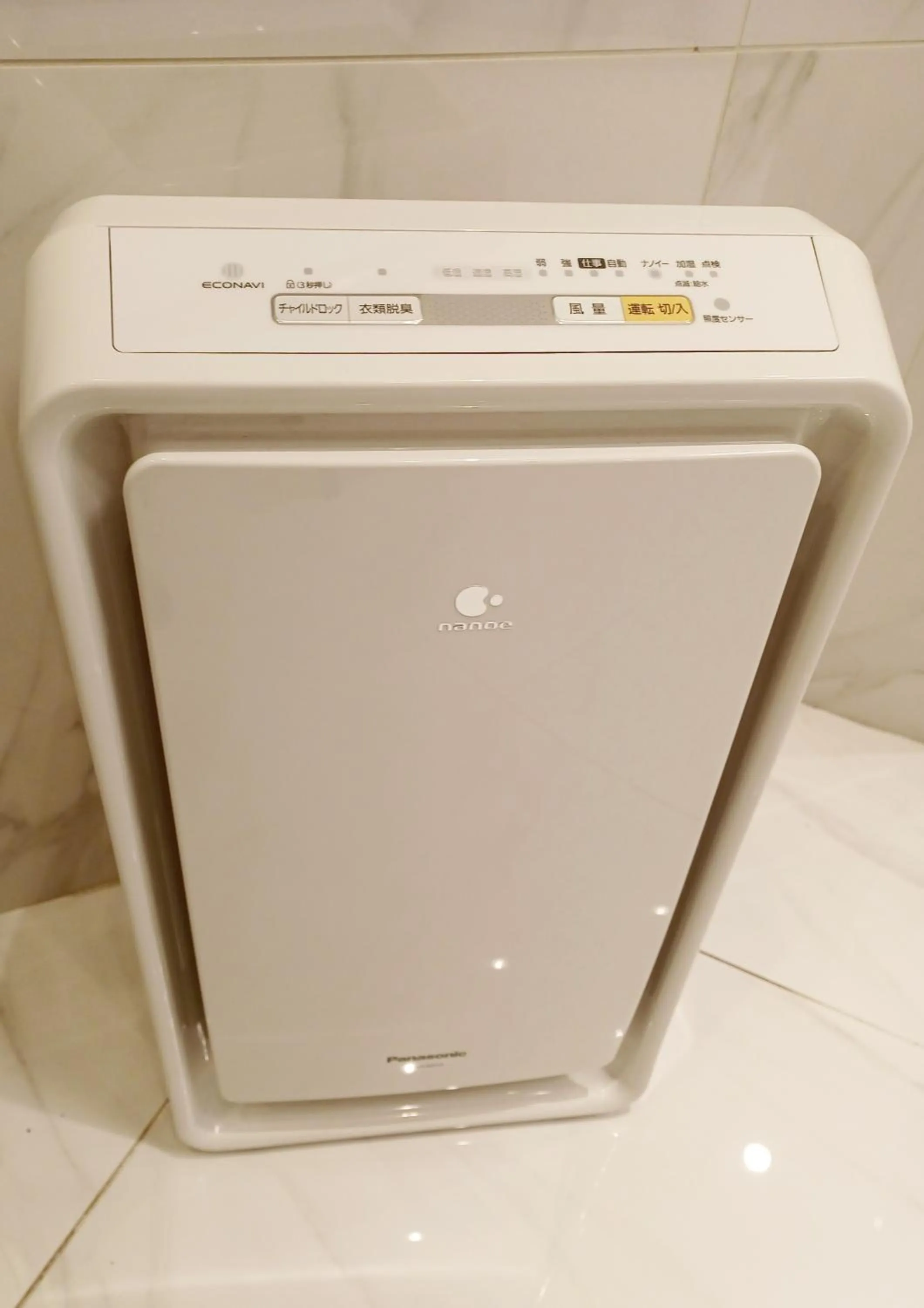 Area and facilities in Akasaka Urban Hotel Annex