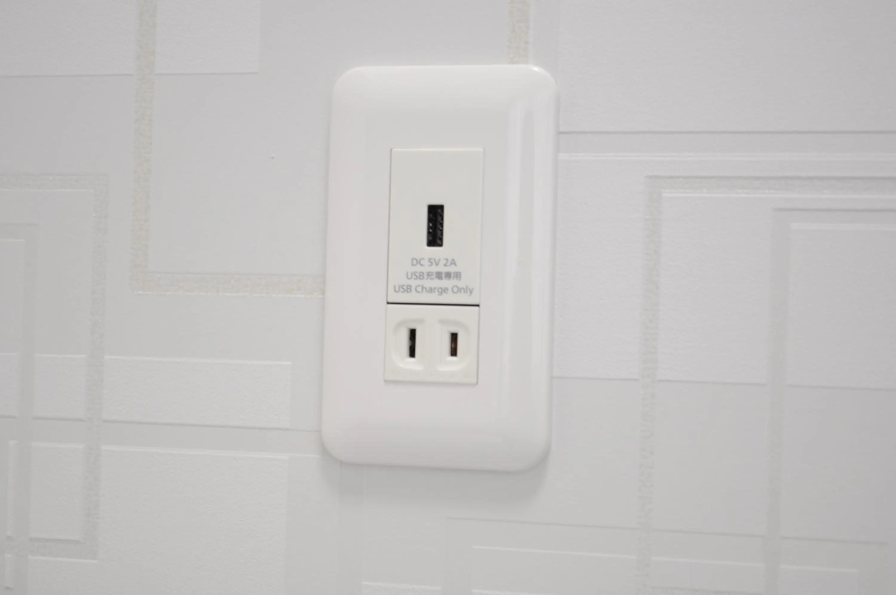 Other in Akasaka Urban Hotel Annex